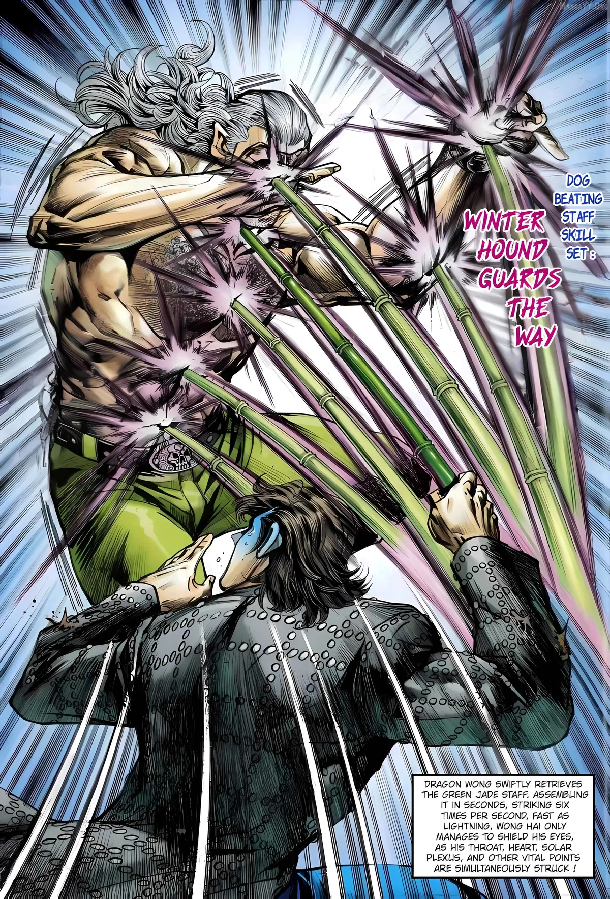 Jīn Zhù Lóng Hǔ Mén Chapter 15 page 23 - 
