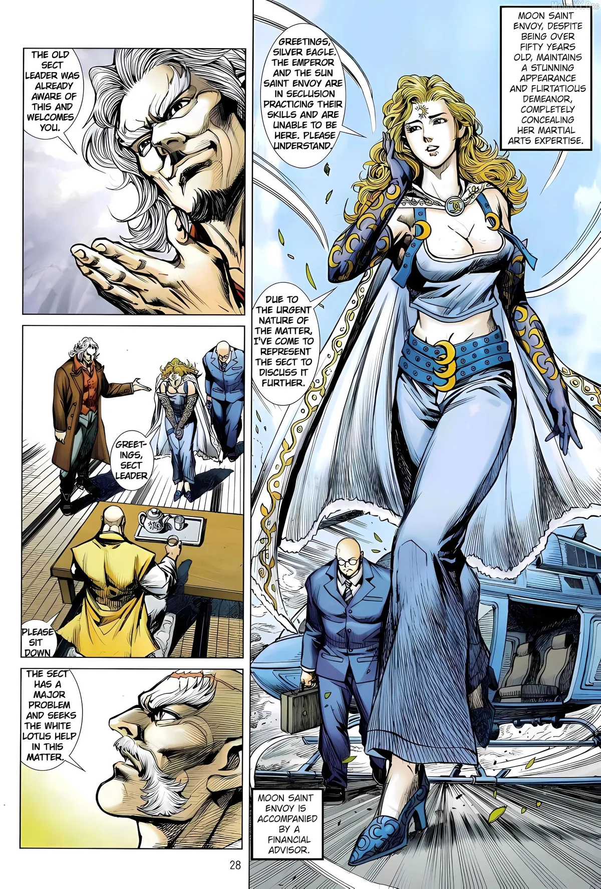 Jīn Zhù Lóng Hǔ Mén Chapter 15 page 28 - 
