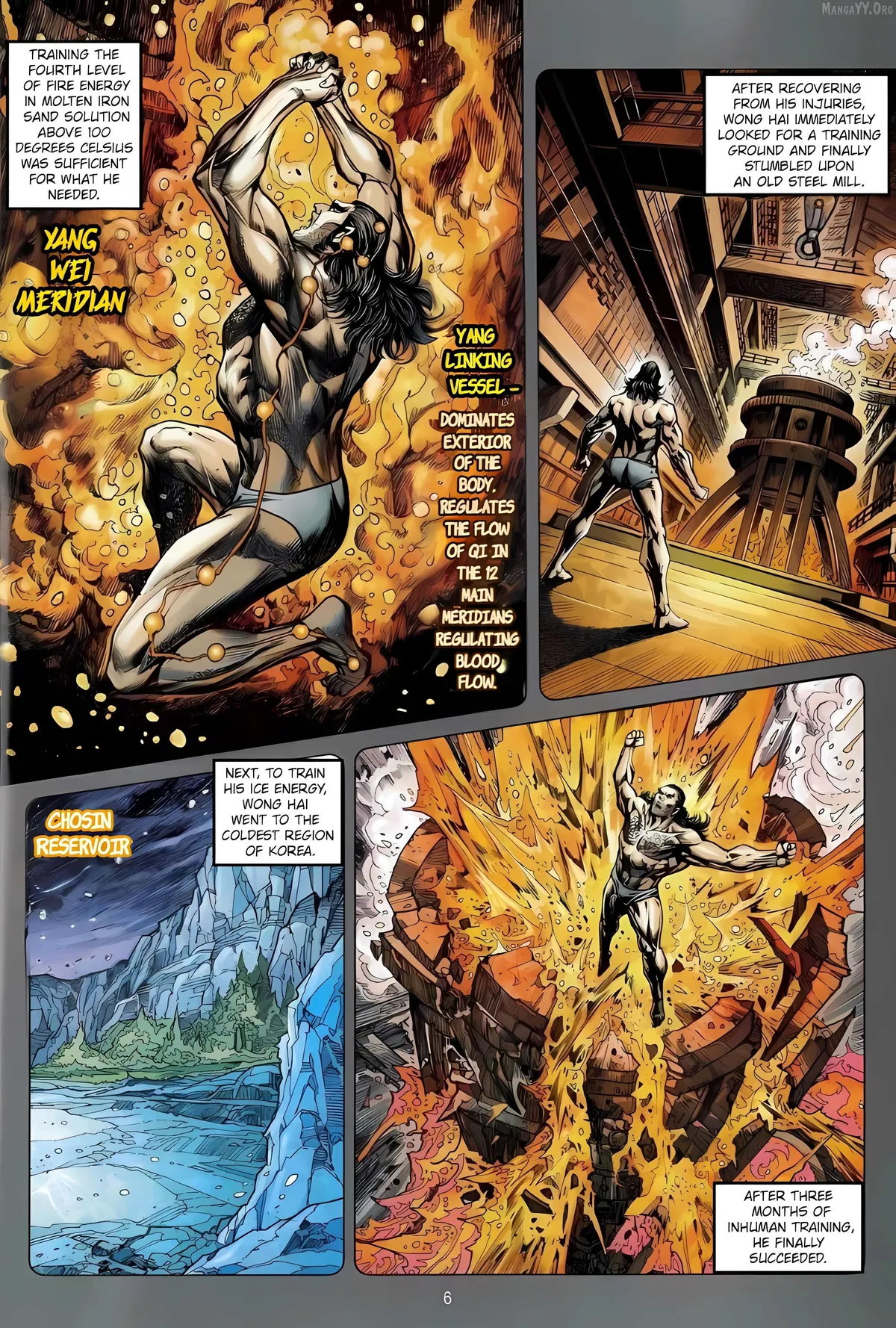 Jīn Zhù Lóng Hǔ Mén Chapter 15 page 6 - 