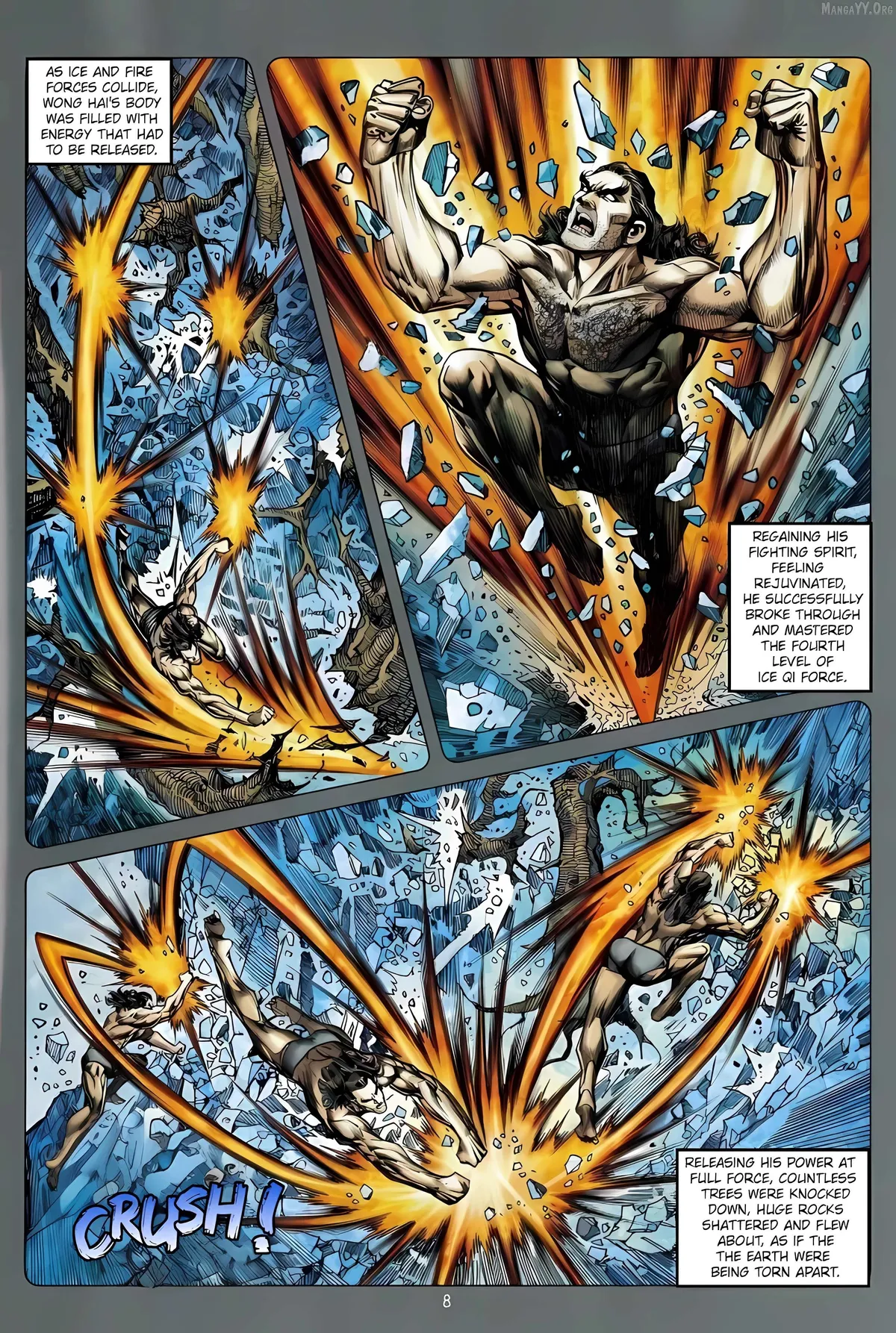 Jīn Zhù Lóng Hǔ Mén Chapter 15 page 8 - 