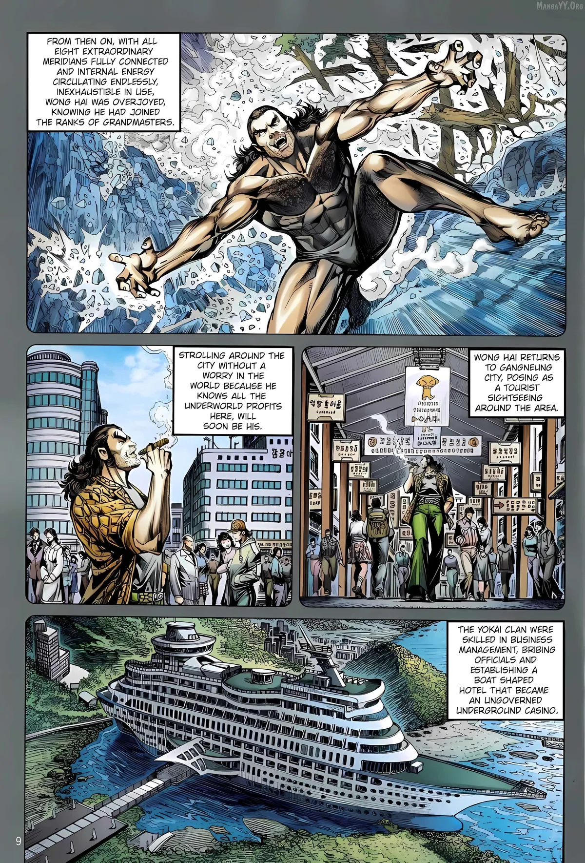 Jīn Zhù Lóng Hǔ Mén Chapter 15 page 9 - 