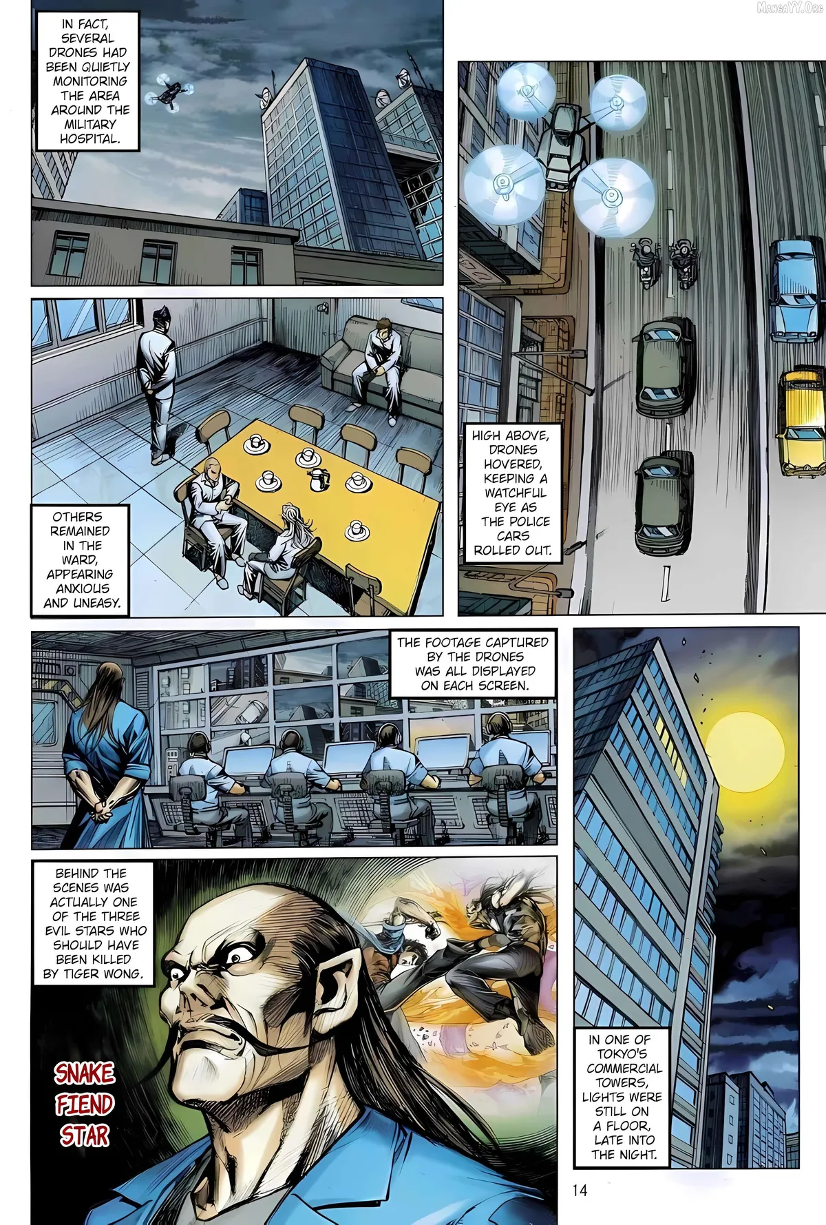 Jīn Zhù Lóng Hǔ Mén Chapter 16 page 14 - 