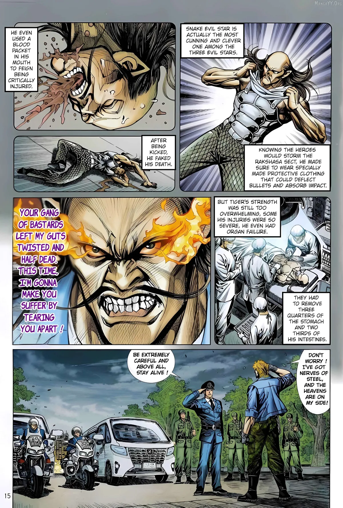 Jīn Zhù Lóng Hǔ Mén Chapter 16 page 15 - 