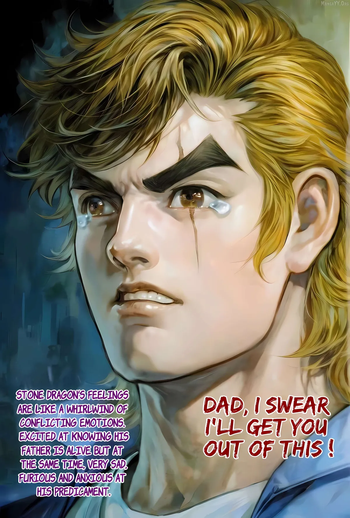 Jīn Zhù Lóng Hǔ Mén Chapter 16 page 17 - 