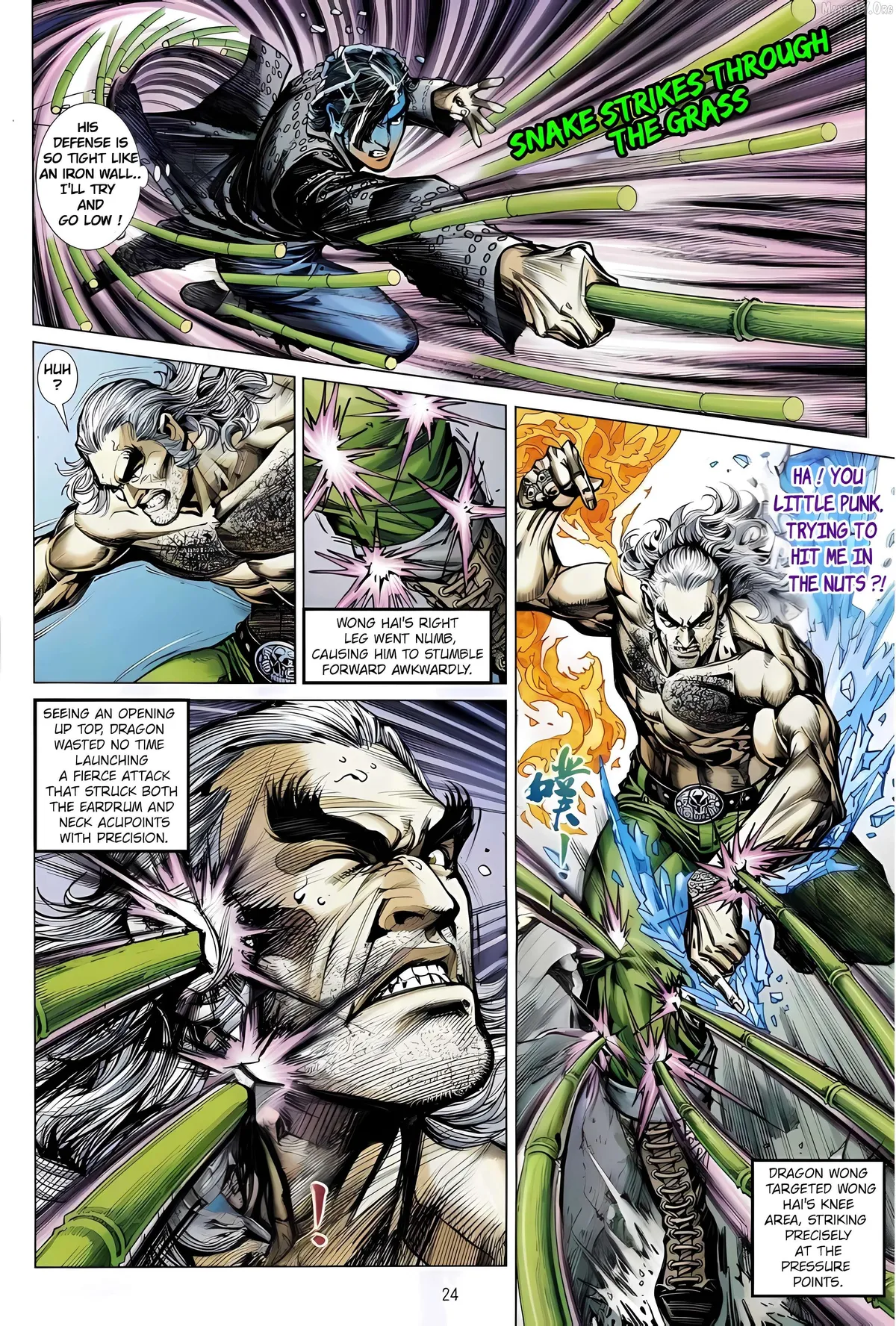 Jīn Zhù Lóng Hǔ Mén Chapter 16 page 24 - 