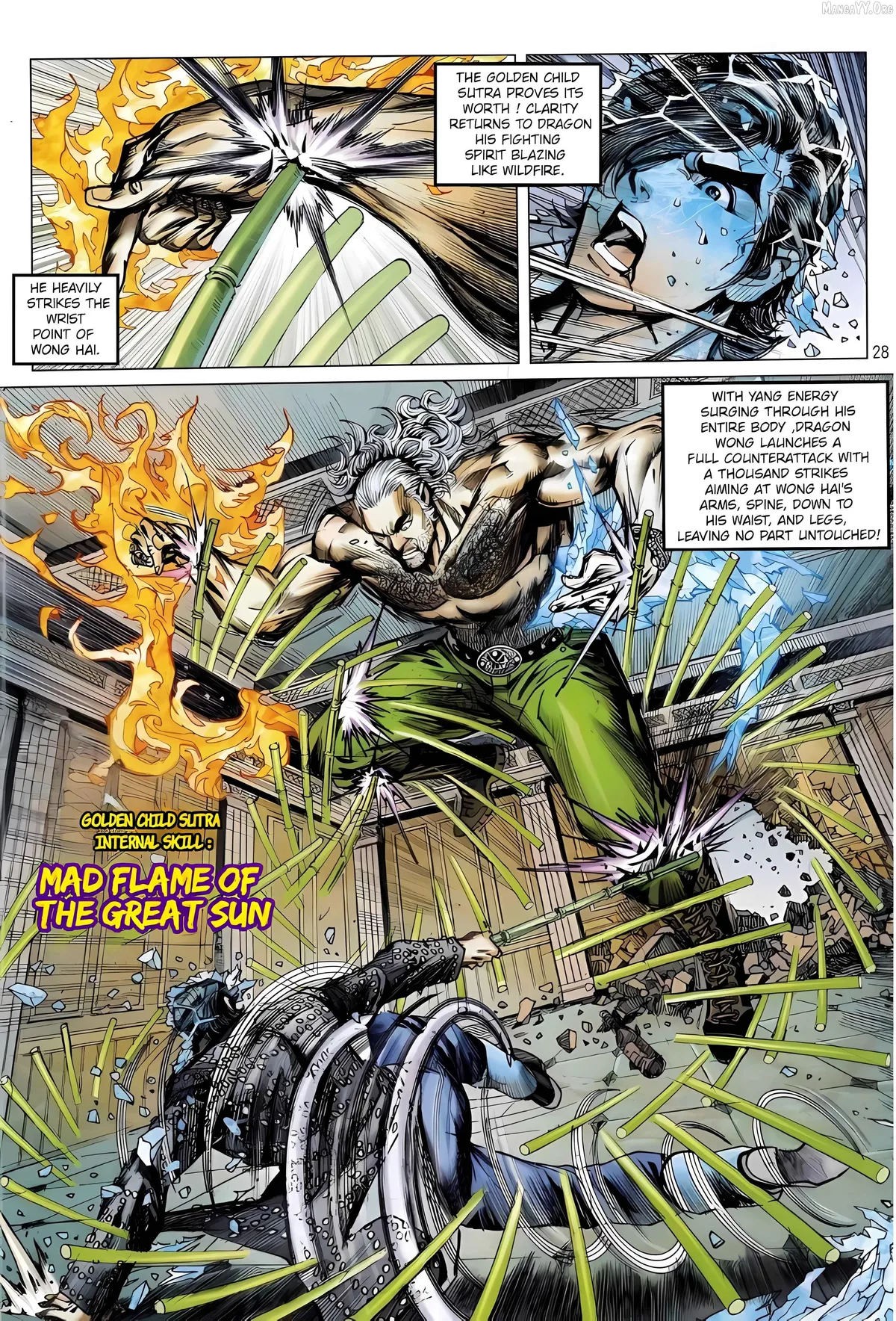 Jīn Zhù Lóng Hǔ Mén Chapter 16 page 28 - 