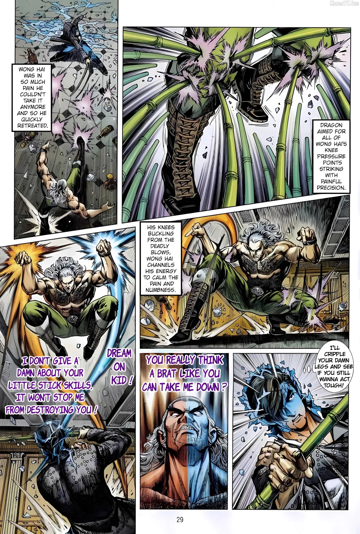 Jīn Zhù Lóng Hǔ Mén Chapter 16 page 29 - 