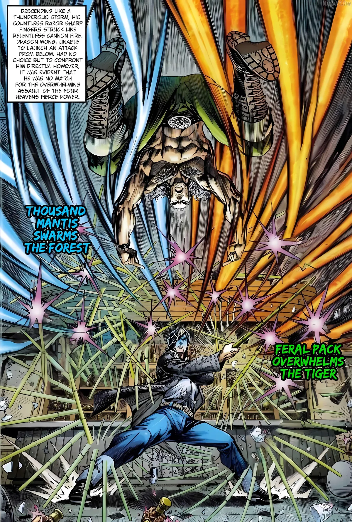 Jīn Zhù Lóng Hǔ Mén Chapter 16 page 30 - 
