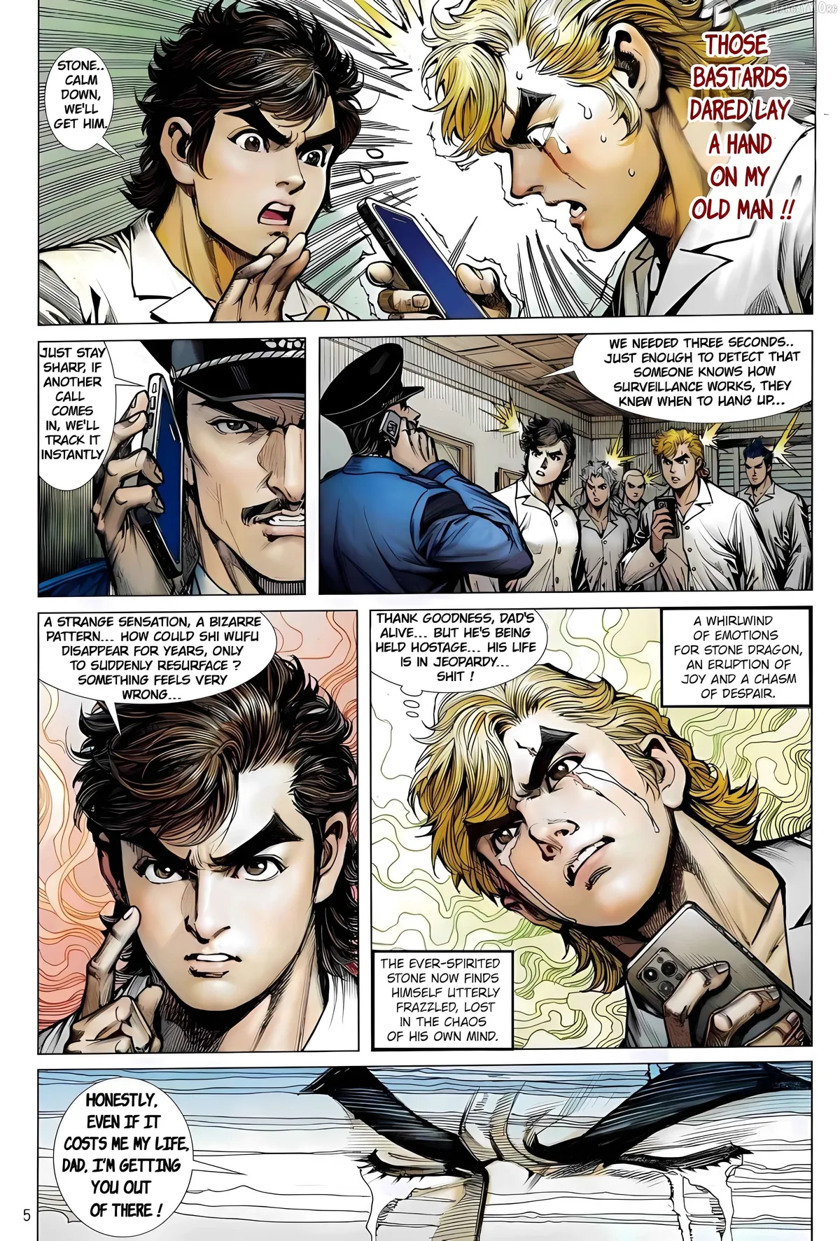 Jīn Zhù Lóng Hǔ Mén Chapter 16 page 5 - 