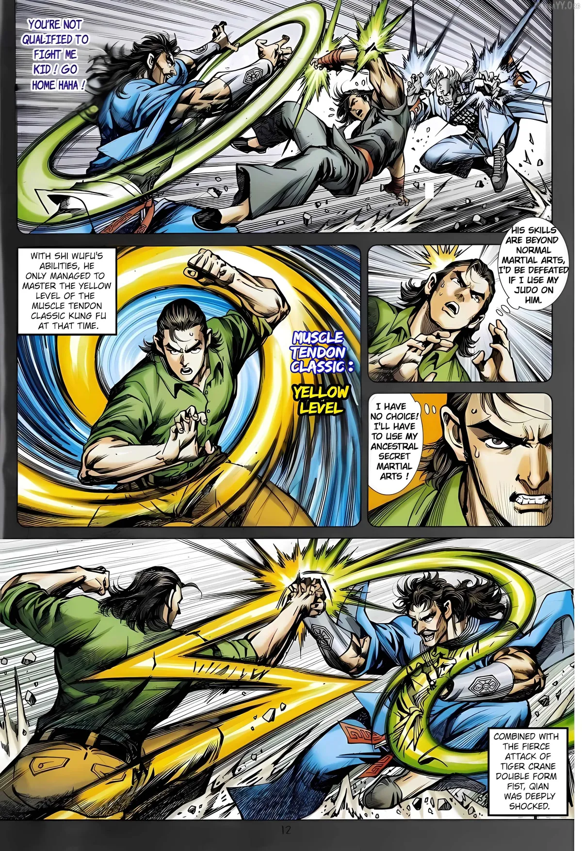 Jīn Zhù Lóng Hǔ Mén Chapter 17 page 12 - 