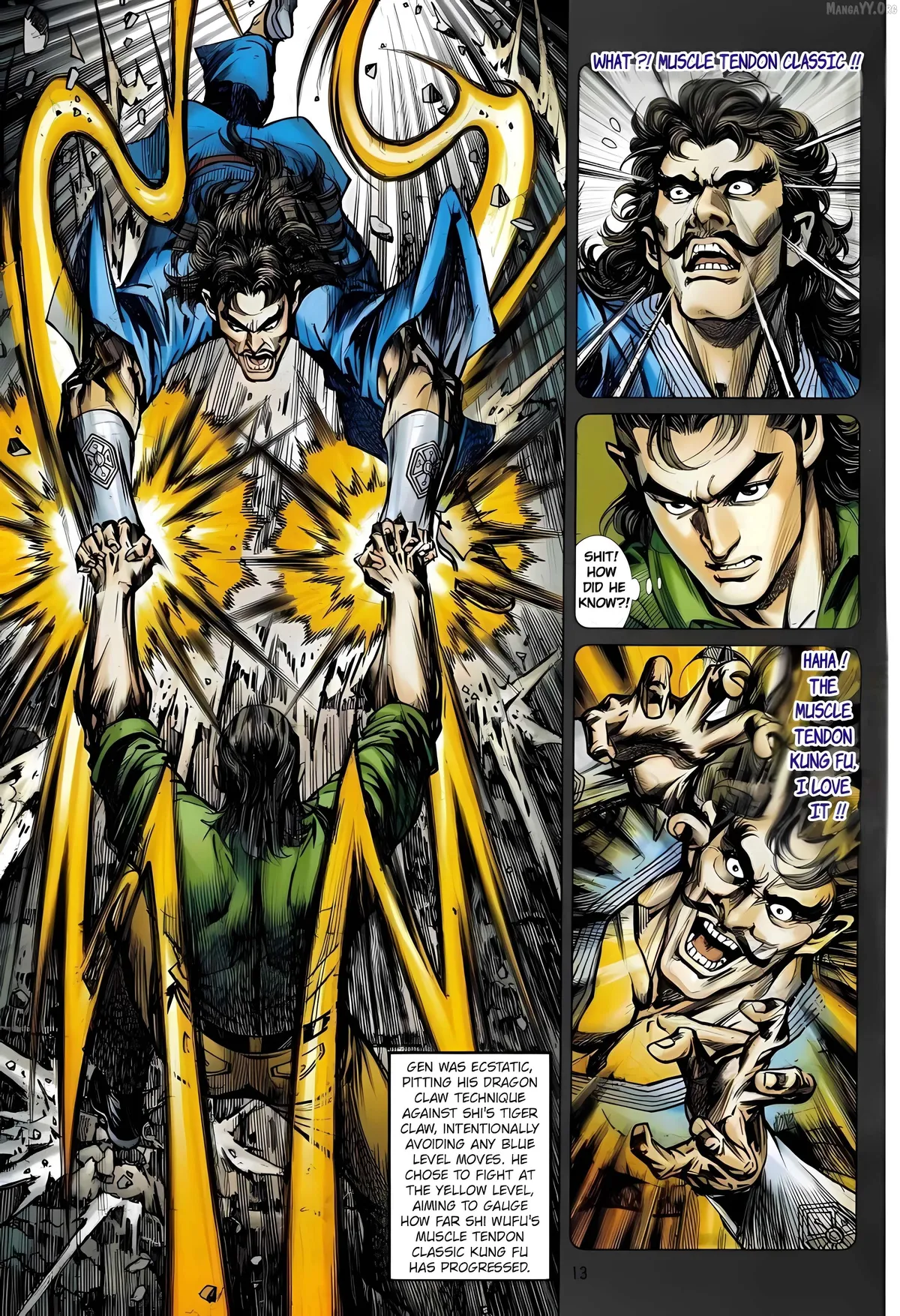 Jīn Zhù Lóng Hǔ Mén Chapter 17 page 13 - 