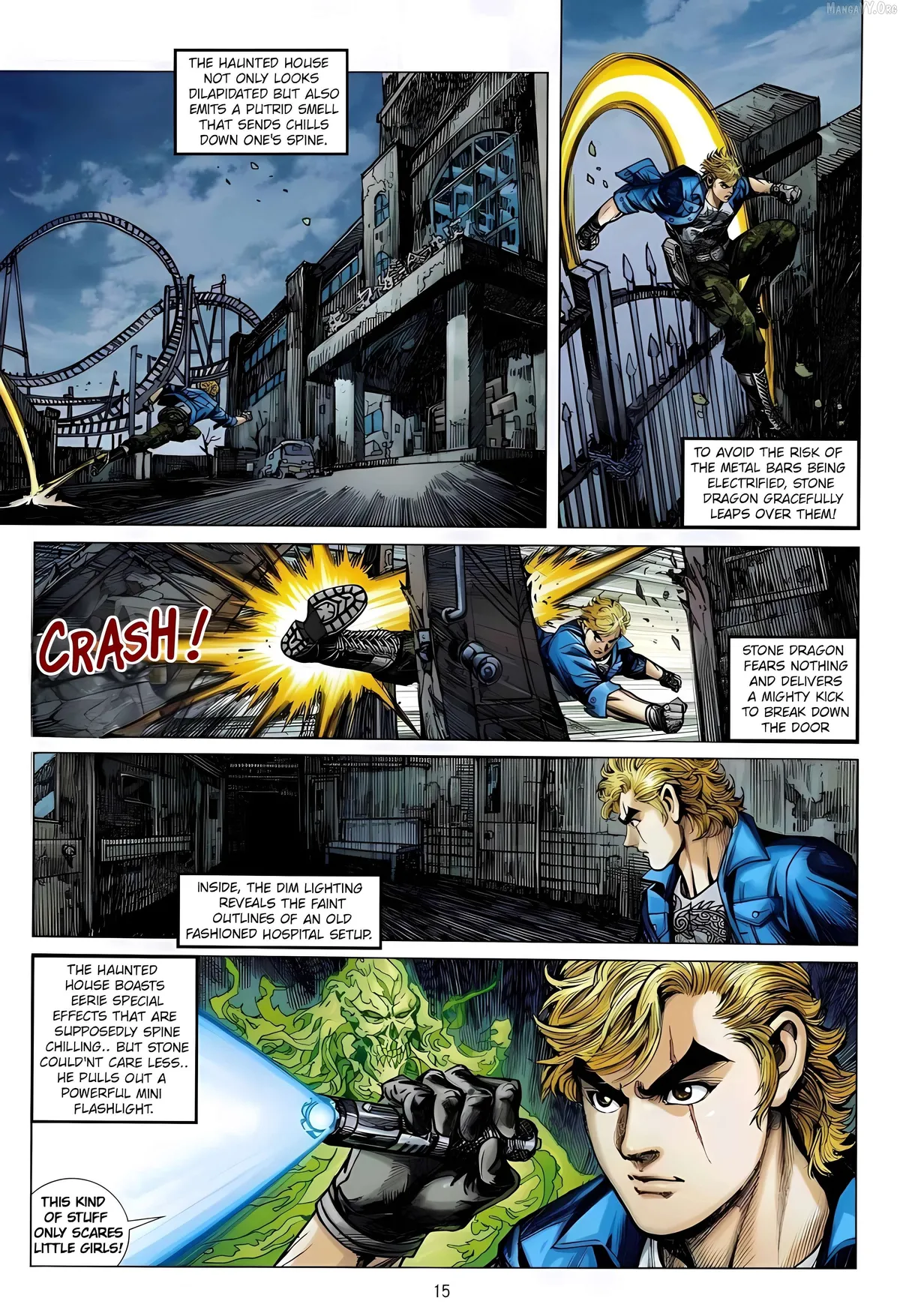 Jīn Zhù Lóng Hǔ Mén Chapter 17 page 15 - 