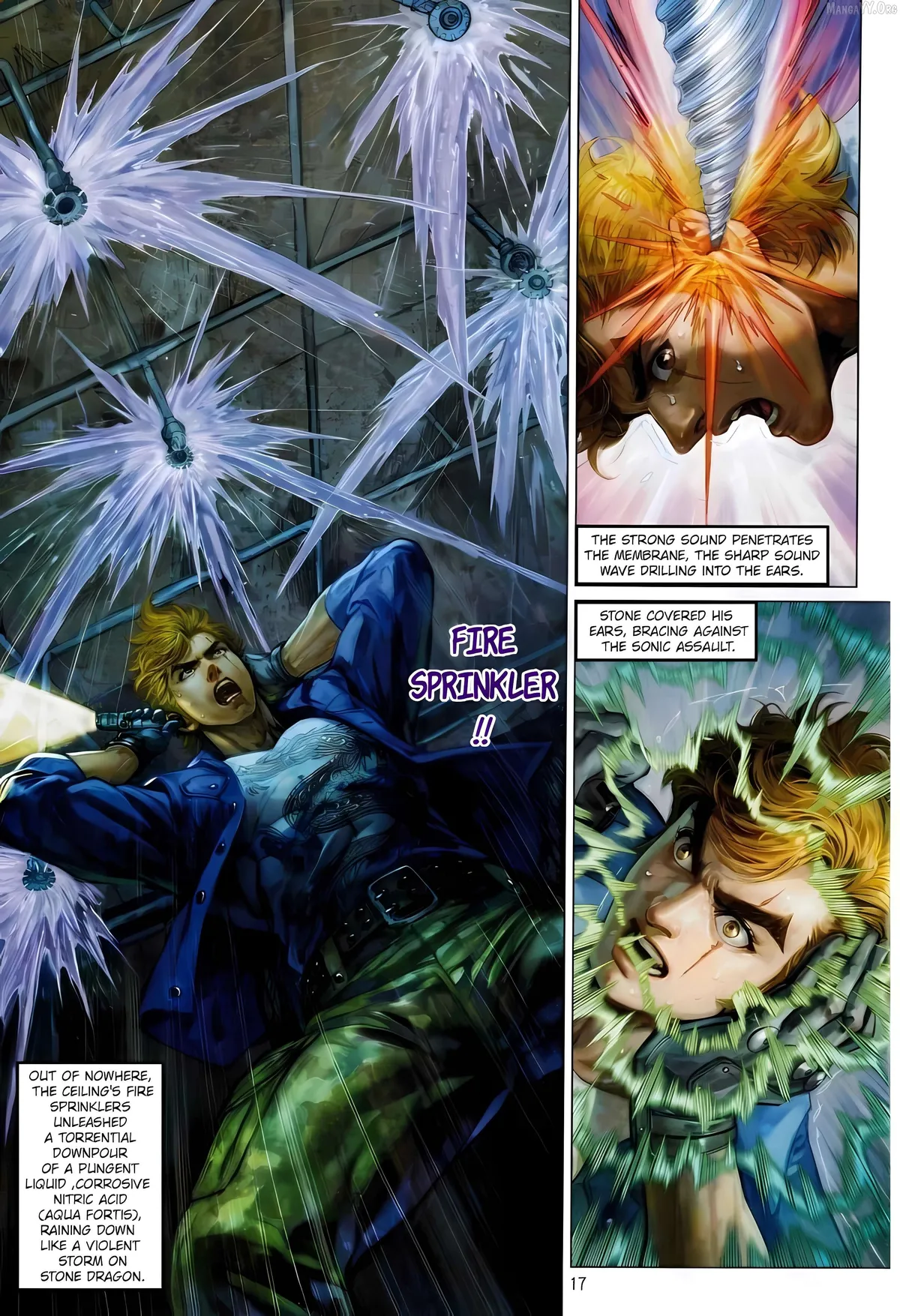 Jīn Zhù Lóng Hǔ Mén Chapter 17 page 17 - 