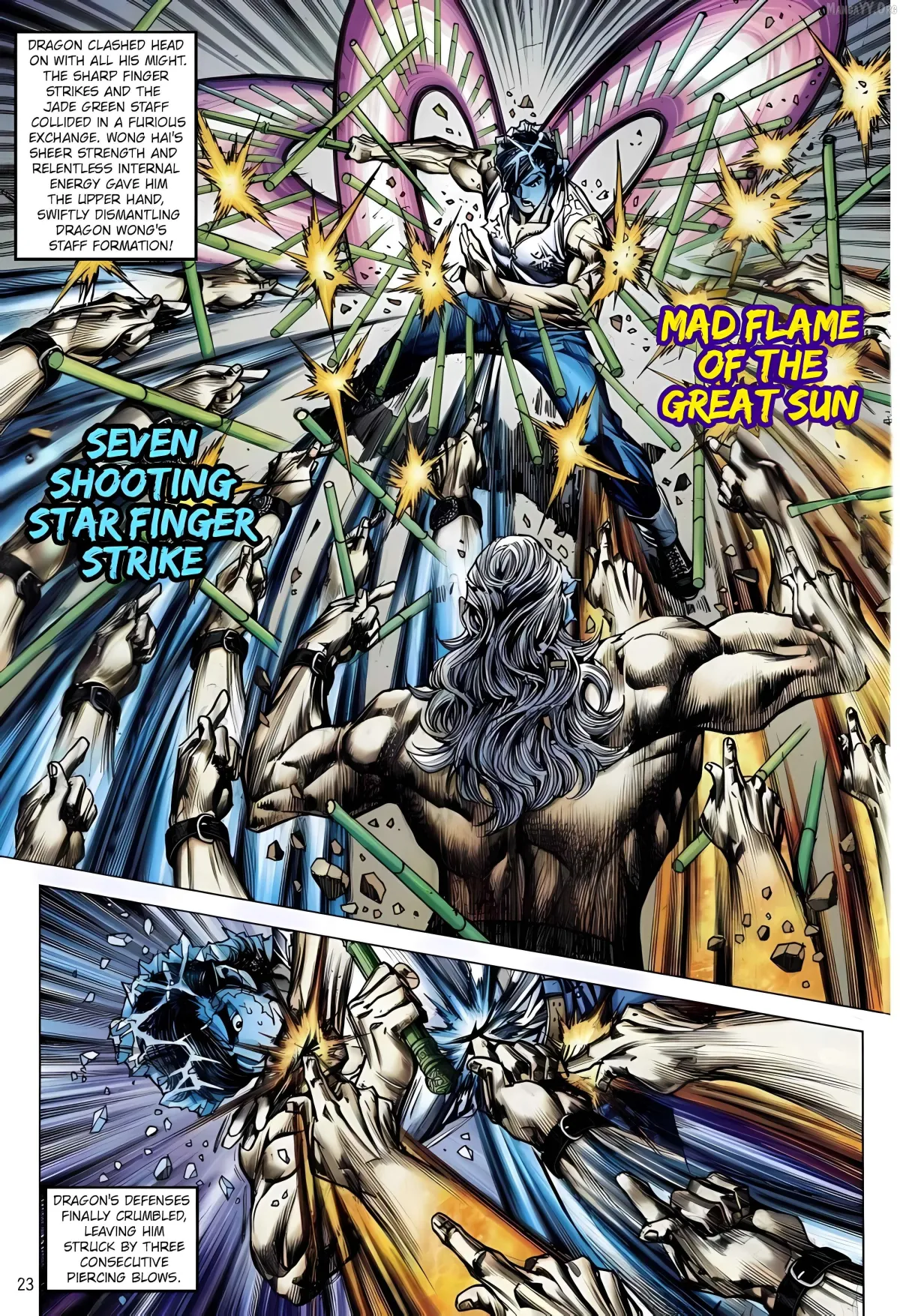 Jīn Zhù Lóng Hǔ Mén Chapter 17 page 23 - 