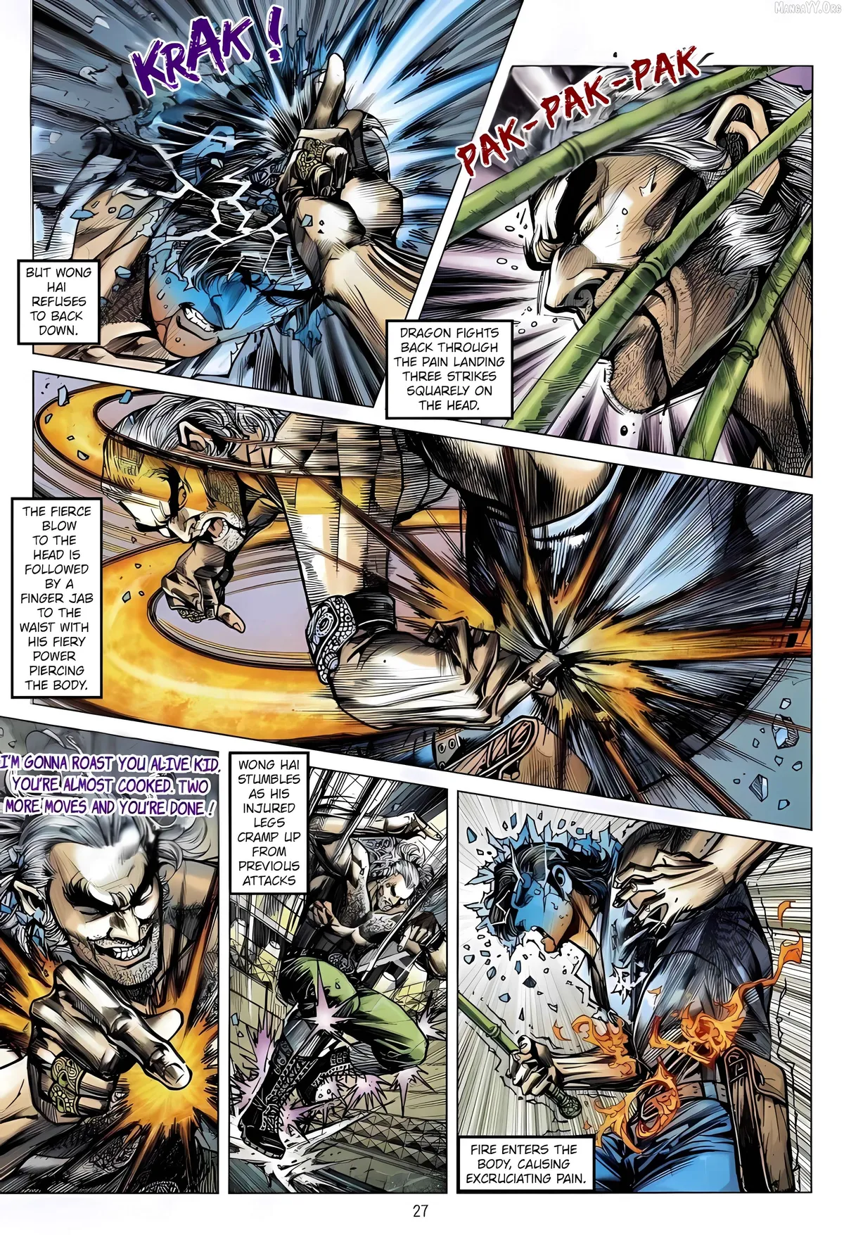 Jīn Zhù Lóng Hǔ Mén Chapter 17 page 27 - 