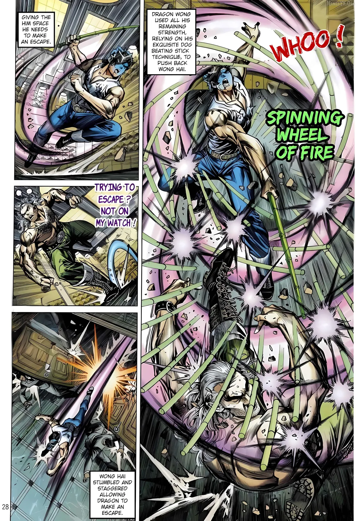 Jīn Zhù Lóng Hǔ Mén Chapter 17 page 28 - 