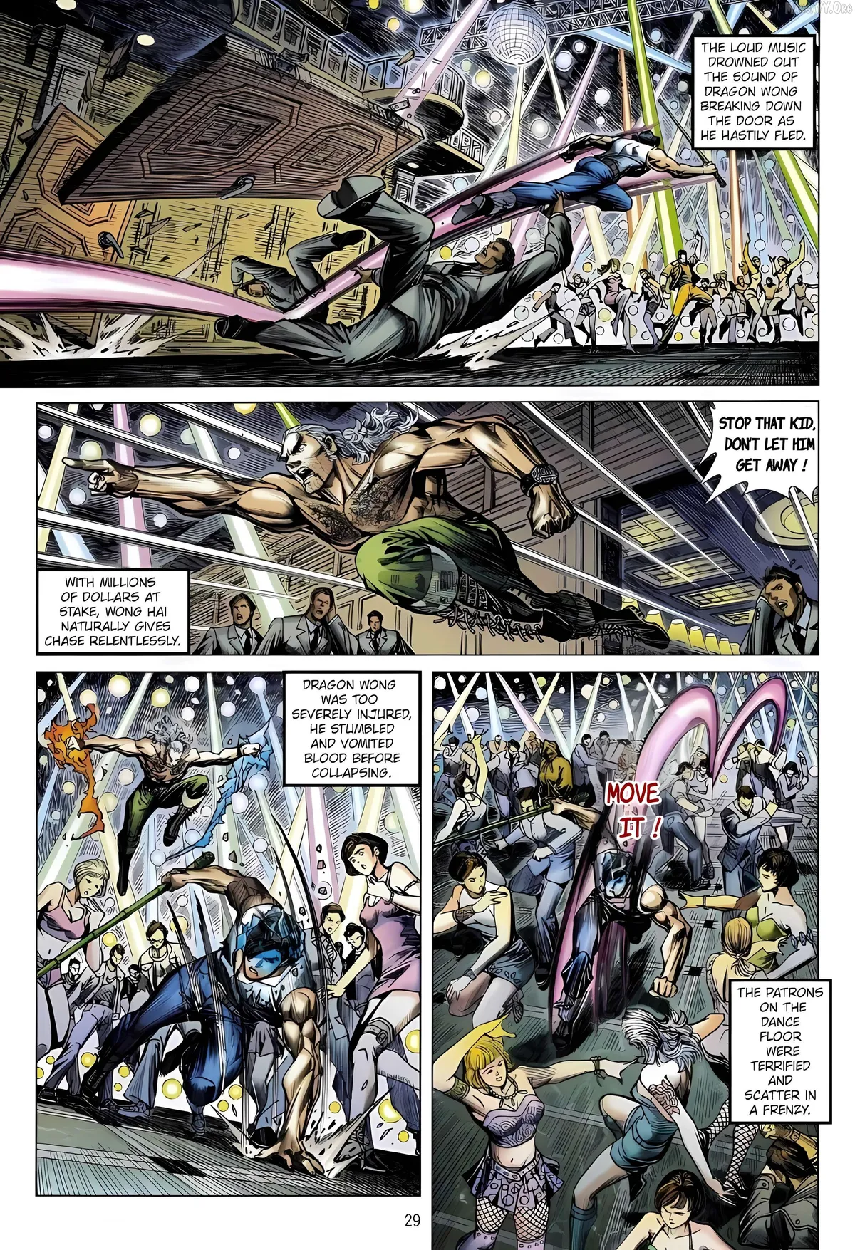 Jīn Zhù Lóng Hǔ Mén Chapter 17 page 29 - 