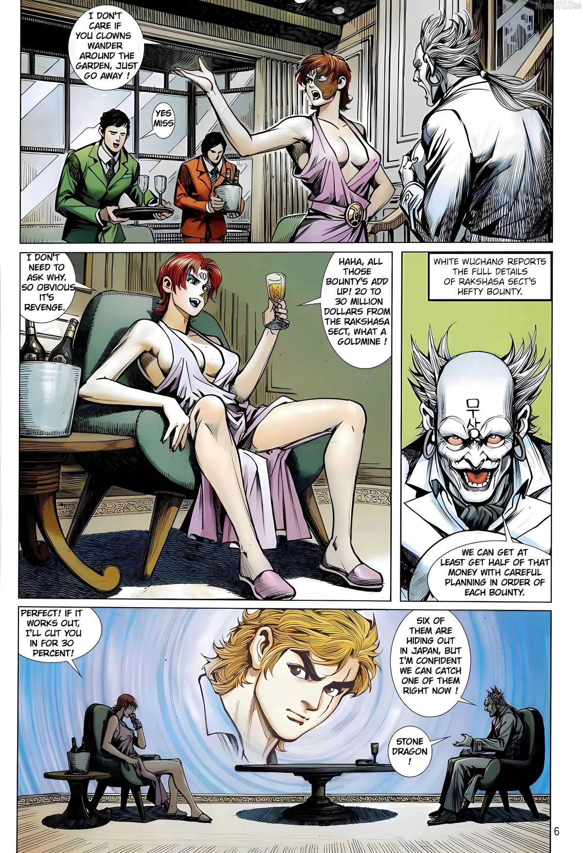 Jīn Zhù Lóng Hǔ Mén Chapter 17 page 6 - 