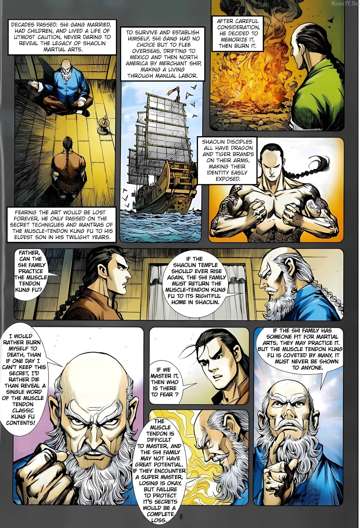 Jīn Zhù Lóng Hǔ Mén Chapter 17 page 8 - 