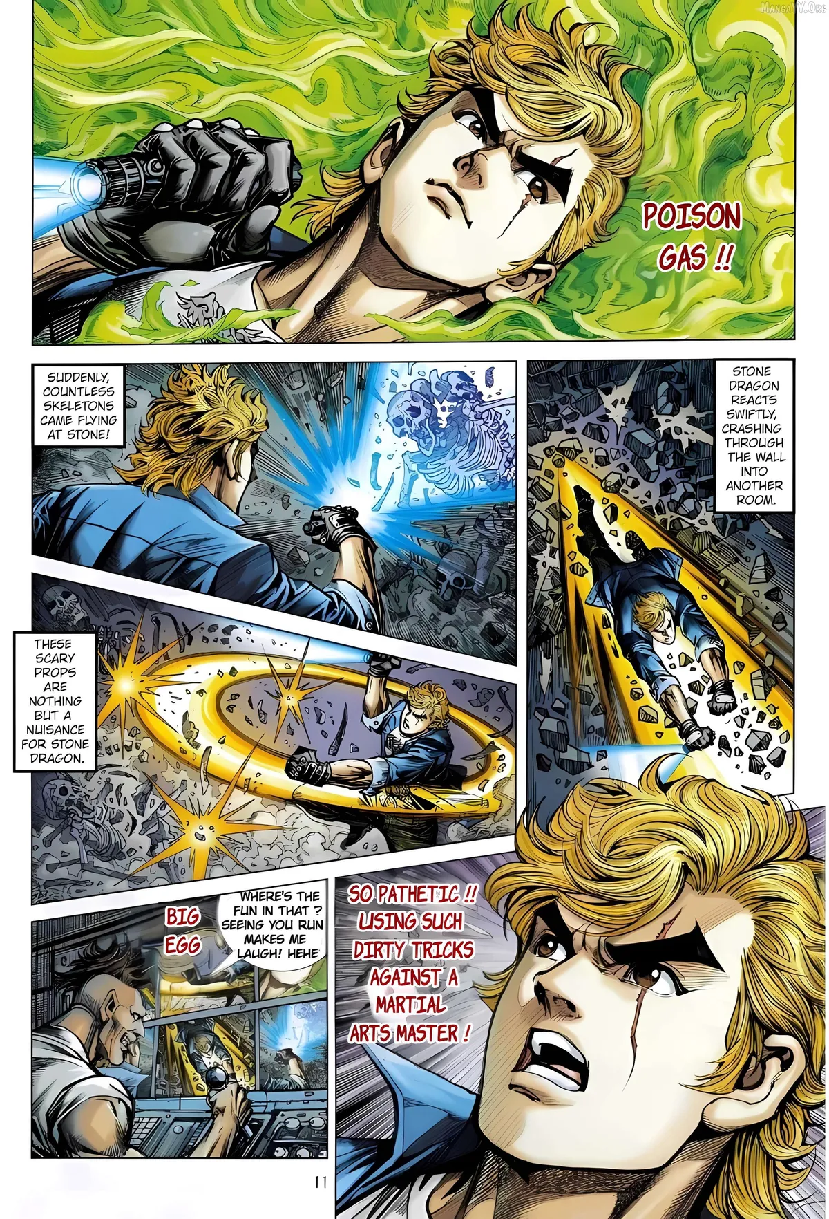 Jīn Zhù Lóng Hǔ Mén Chapter 18 page 11 - 