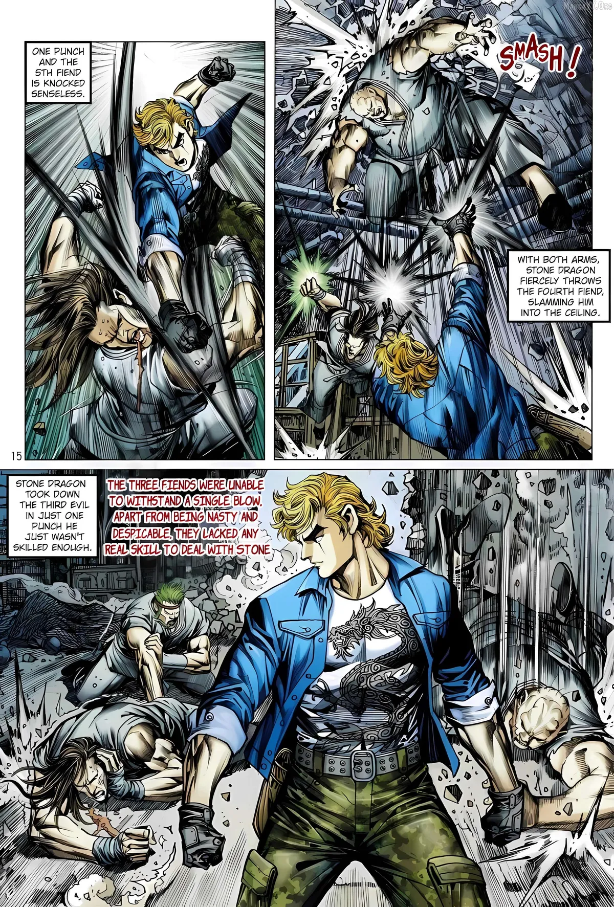 Jīn Zhù Lóng Hǔ Mén Chapter 18 page 15 - 