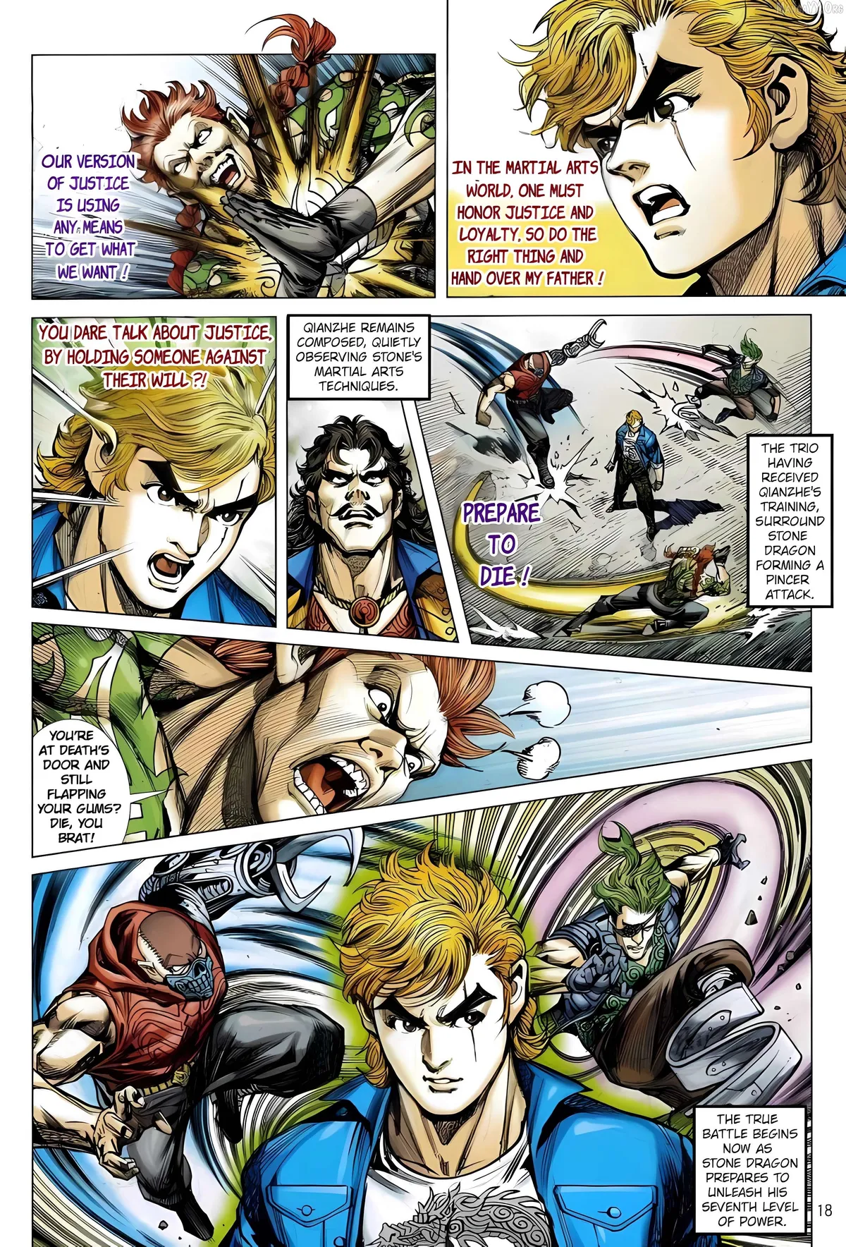 Jīn Zhù Lóng Hǔ Mén Chapter 18 page 18 - 