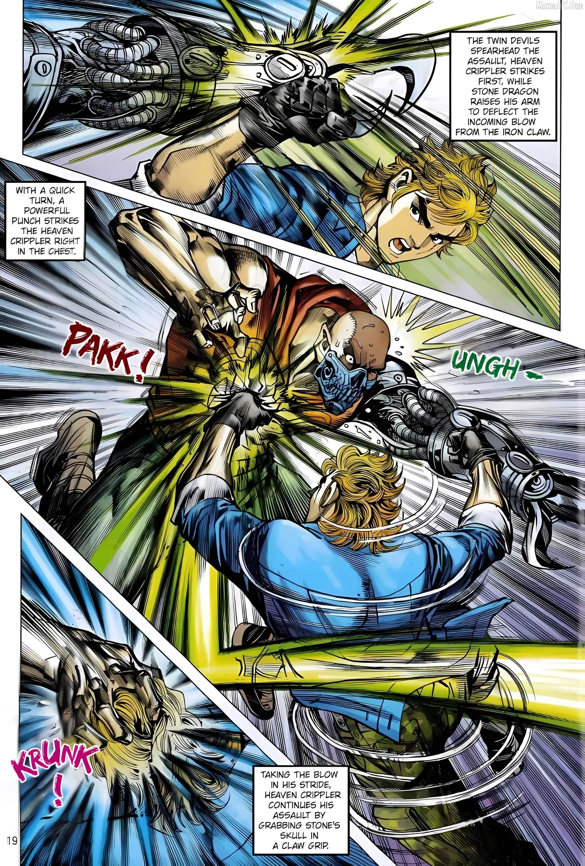 Jīn Zhù Lóng Hǔ Mén Chapter 18 page 19 - 