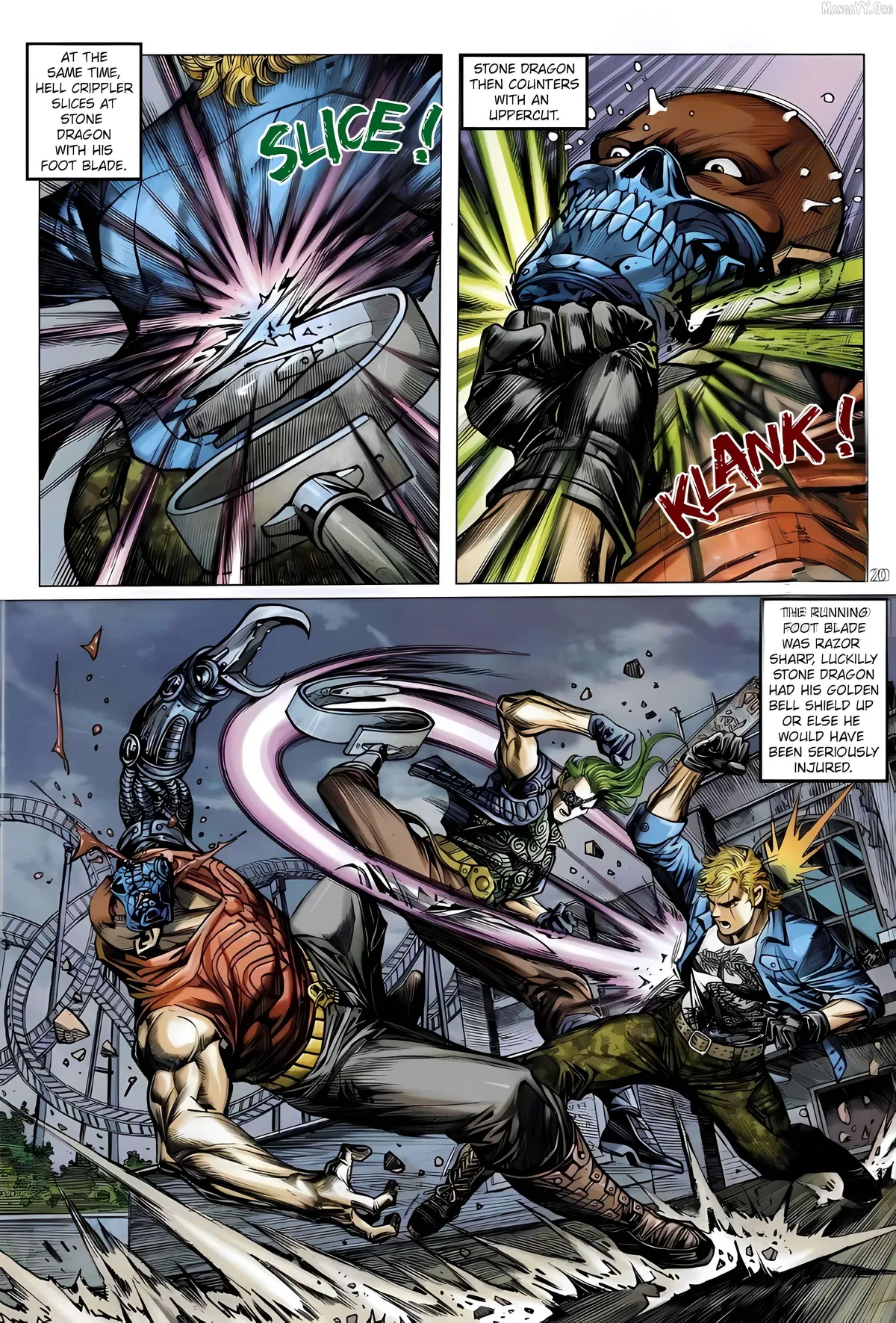 Jīn Zhù Lóng Hǔ Mén Chapter 18 page 20 - 
