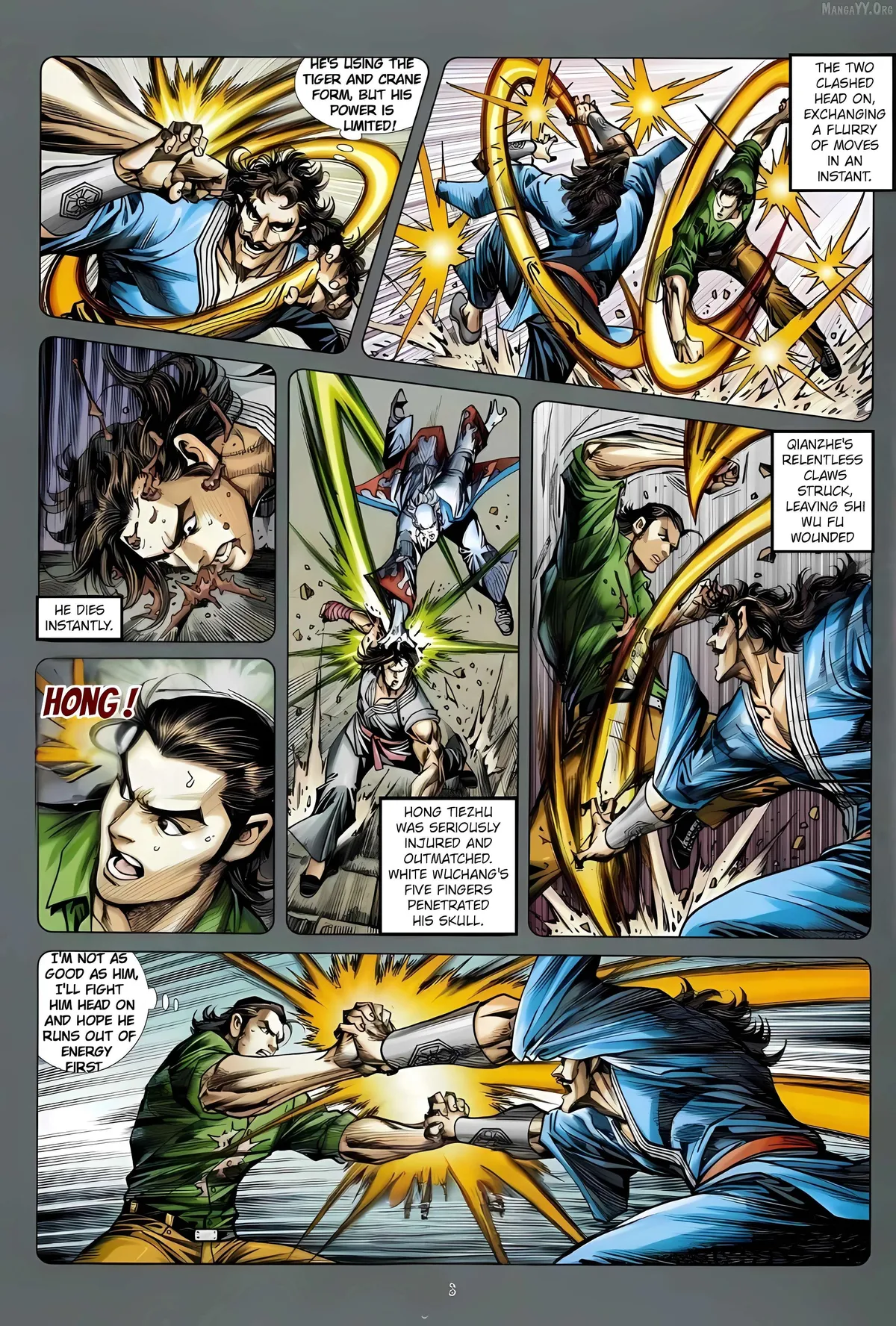 Jīn Zhù Lóng Hǔ Mén Chapter 18 page 3 - 