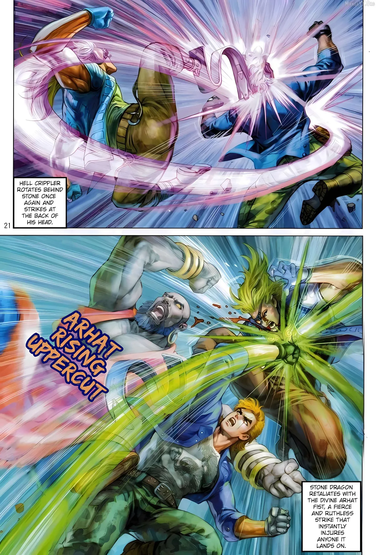 Jīn Zhù Lóng Hǔ Mén Chapter 18 page 21 - 
