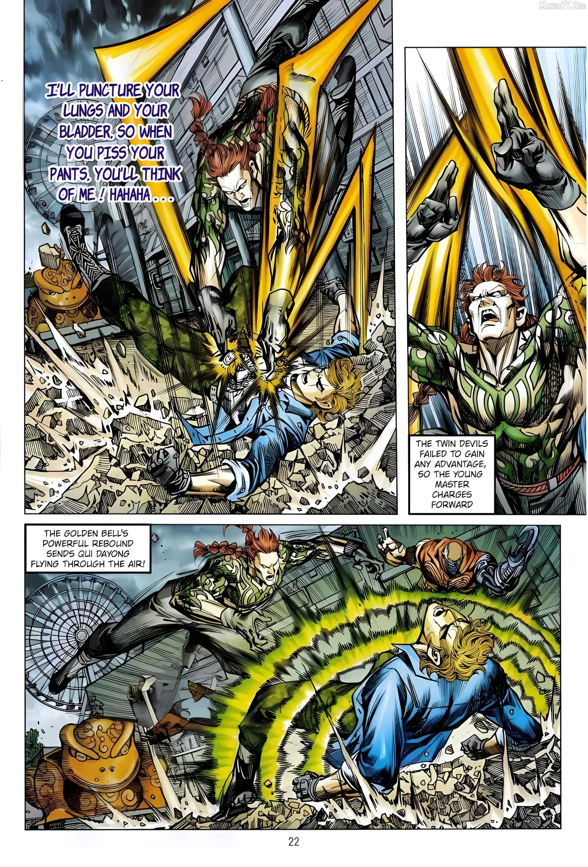 Jīn Zhù Lóng Hǔ Mén Chapter 18 page 22 - 