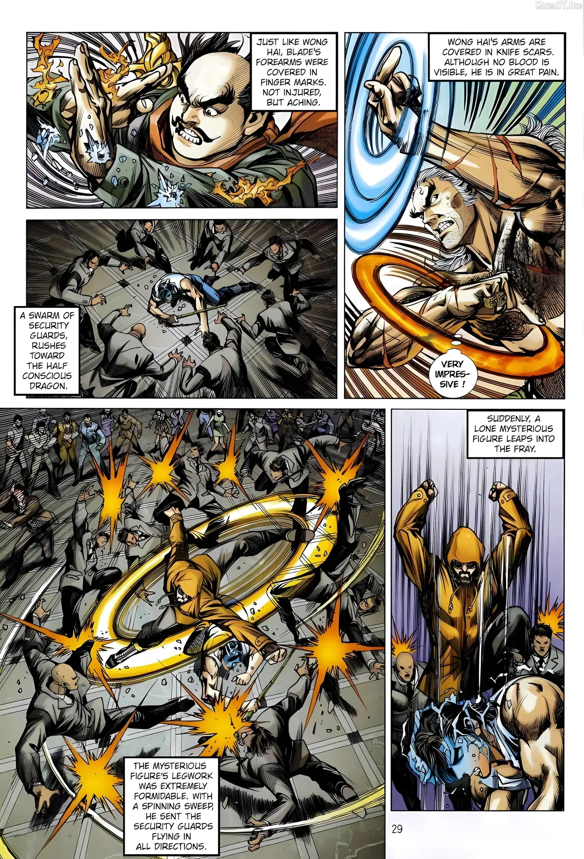 Jīn Zhù Lóng Hǔ Mén Chapter 18 page 29 - 