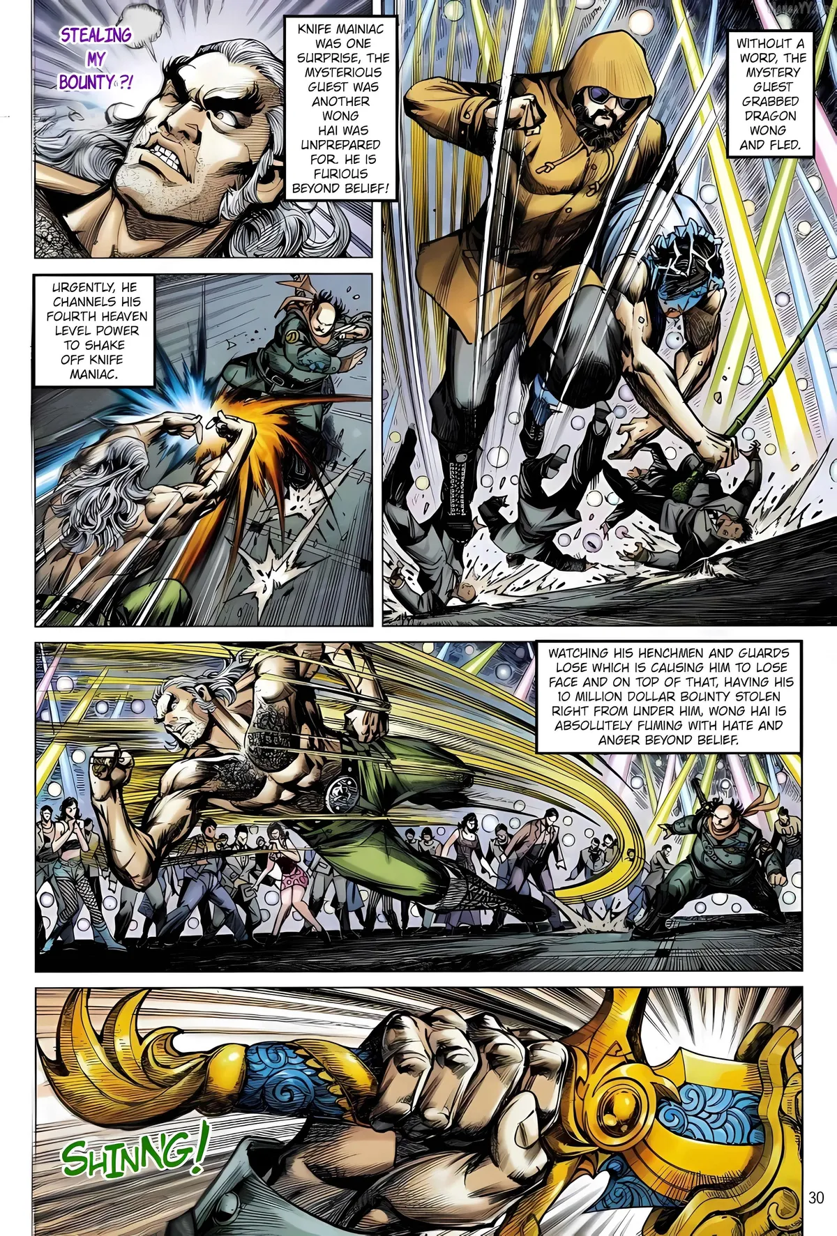 Jīn Zhù Lóng Hǔ Mén Chapter 18 page 30 - 