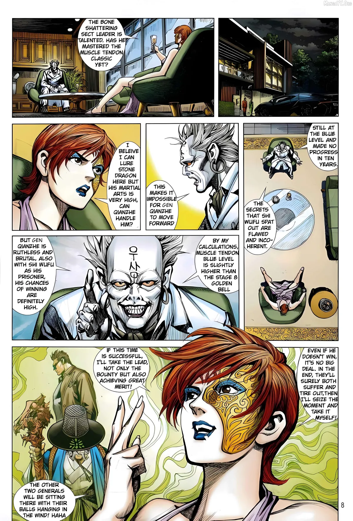 Jīn Zhù Lóng Hǔ Mén Chapter 18 page 8 - 