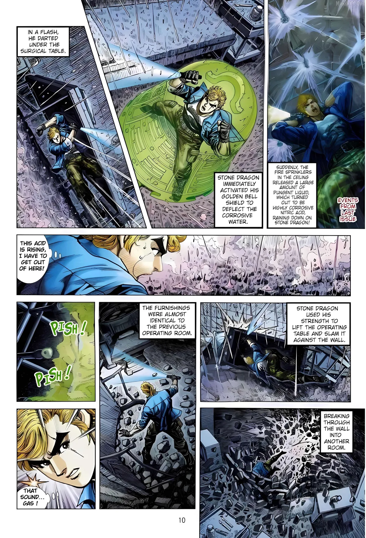 Jīn Zhù Lóng Hǔ Mén Chapter 18 page 10 - 