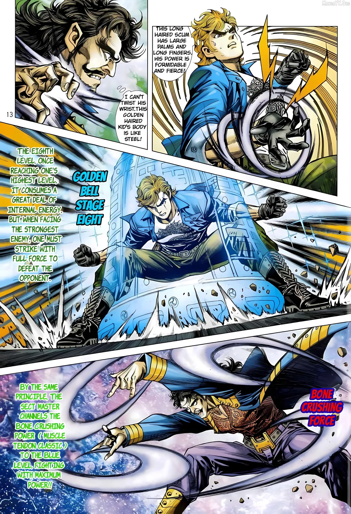 Jīn Zhù Lóng Hǔ Mén Chapter 19 page 13 - 