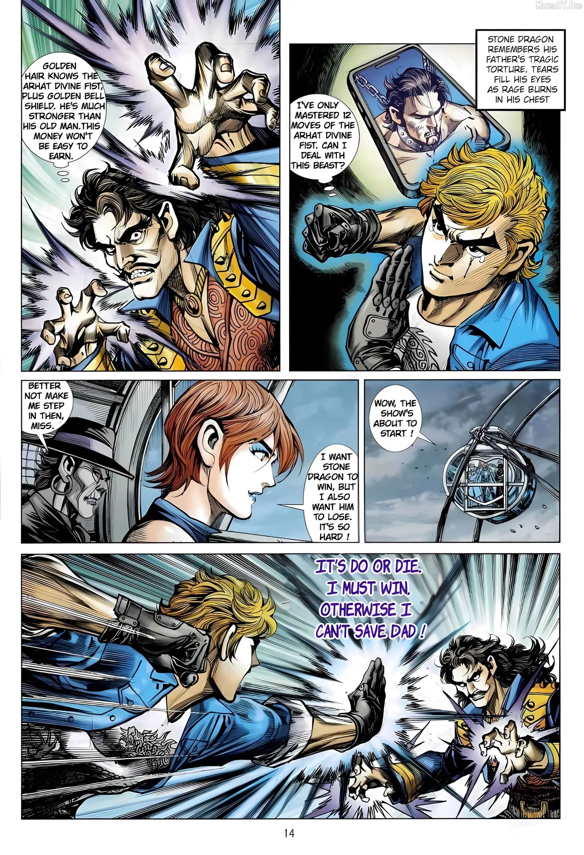 Jīn Zhù Lóng Hǔ Mén Chapter 19 page 14 - 