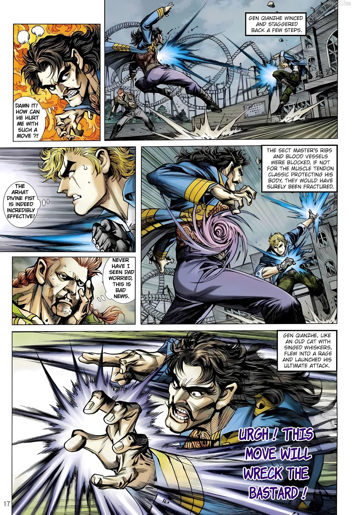 Jīn Zhù Lóng Hǔ Mén Chapter 19 page 17 - 