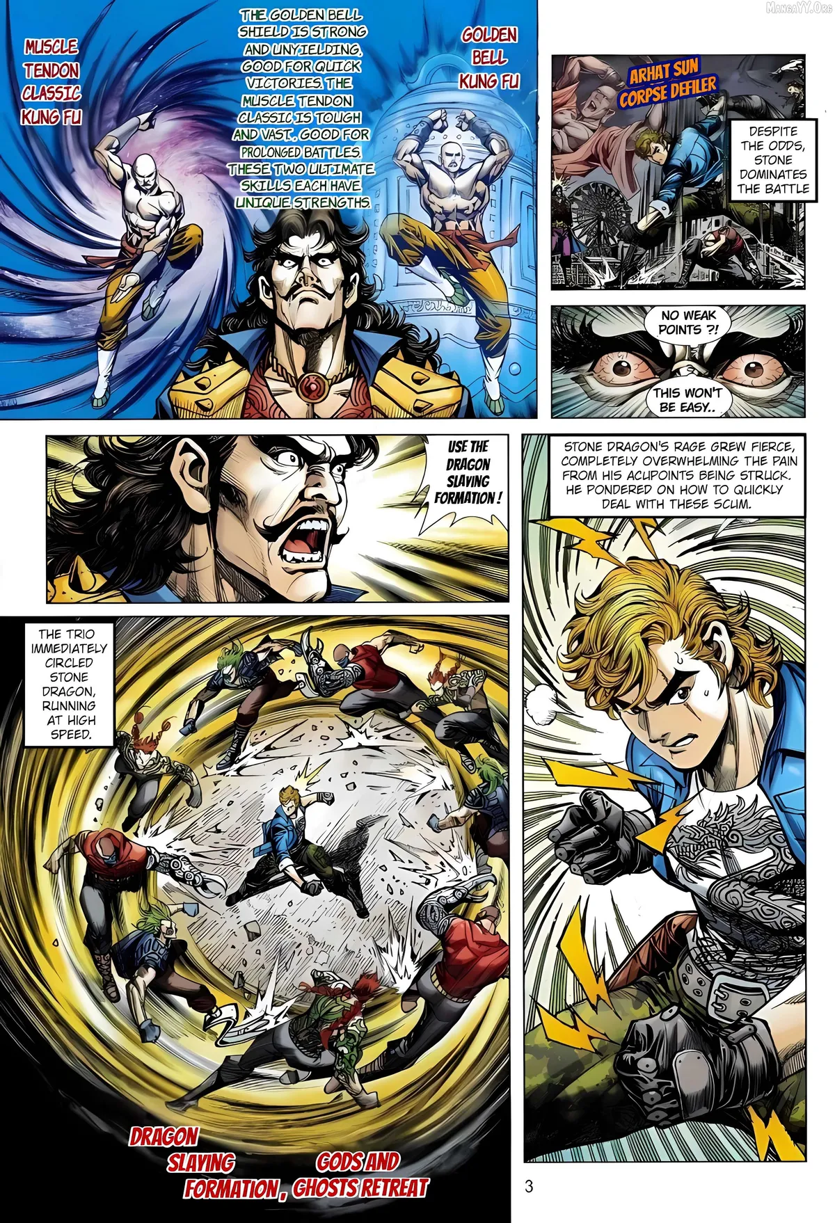 Jīn Zhù Lóng Hǔ Mén Chapter 19 page 3 - 
