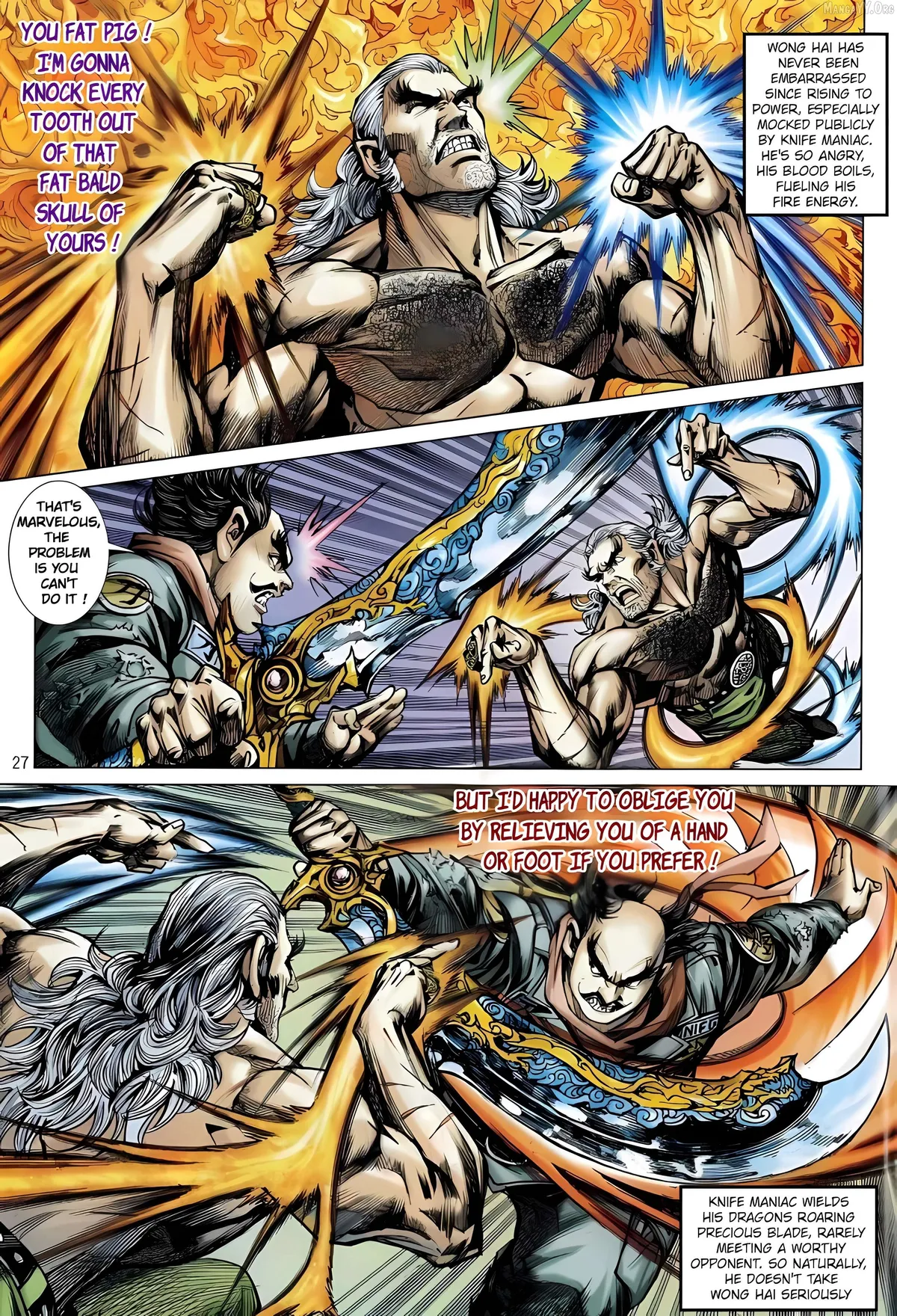 Jīn Zhù Lóng Hǔ Mén Chapter 19 page 27 - 