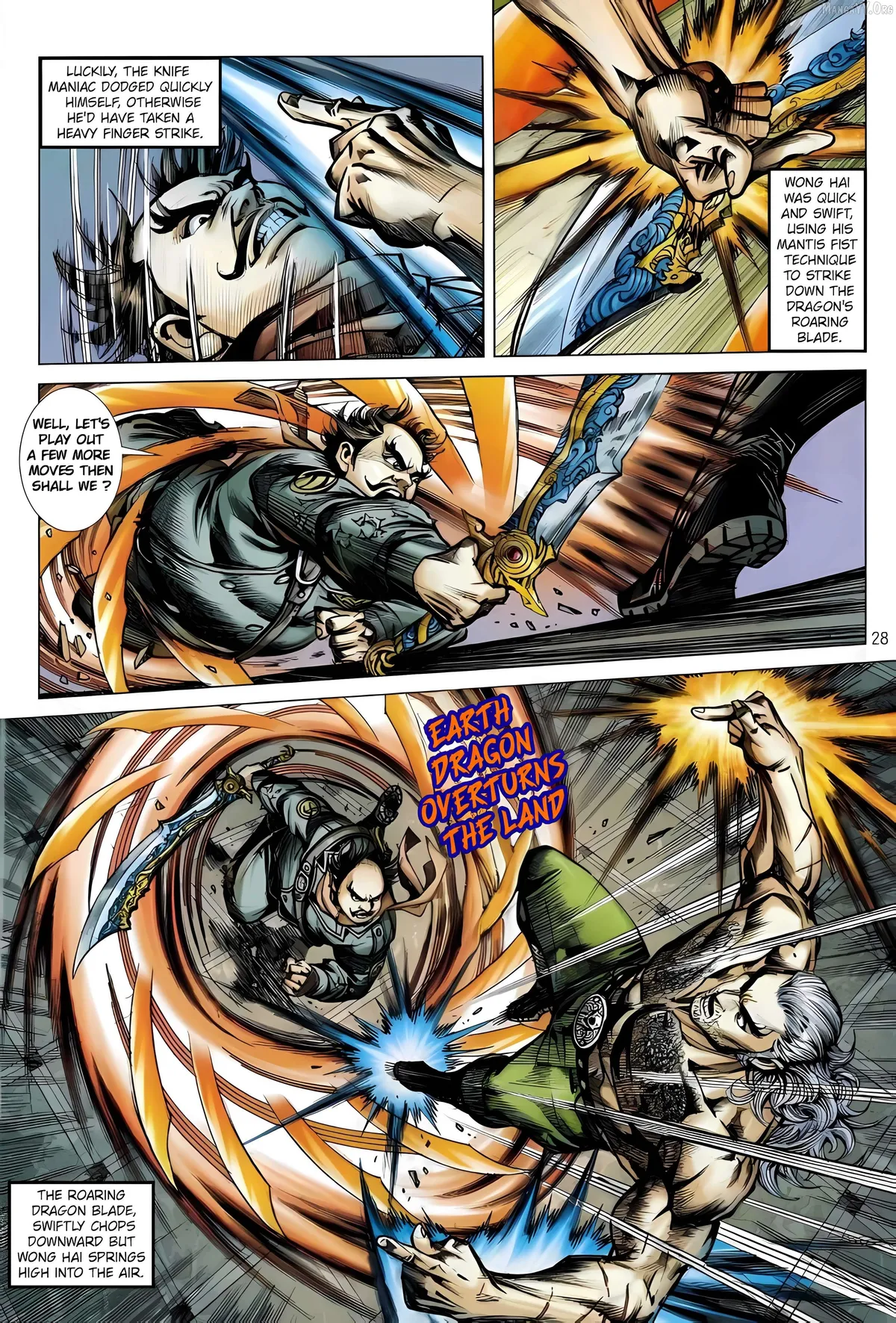 Jīn Zhù Lóng Hǔ Mén Chapter 19 page 28 - 