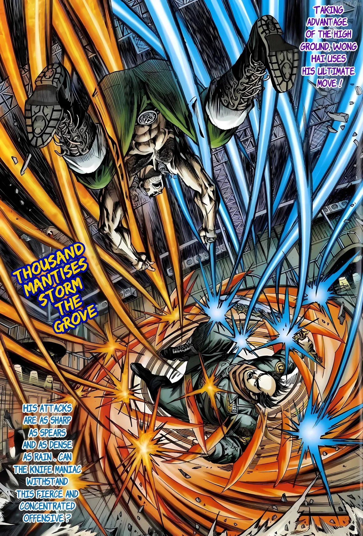 Jīn Zhù Lóng Hǔ Mén Chapter 19 page 29 - 
