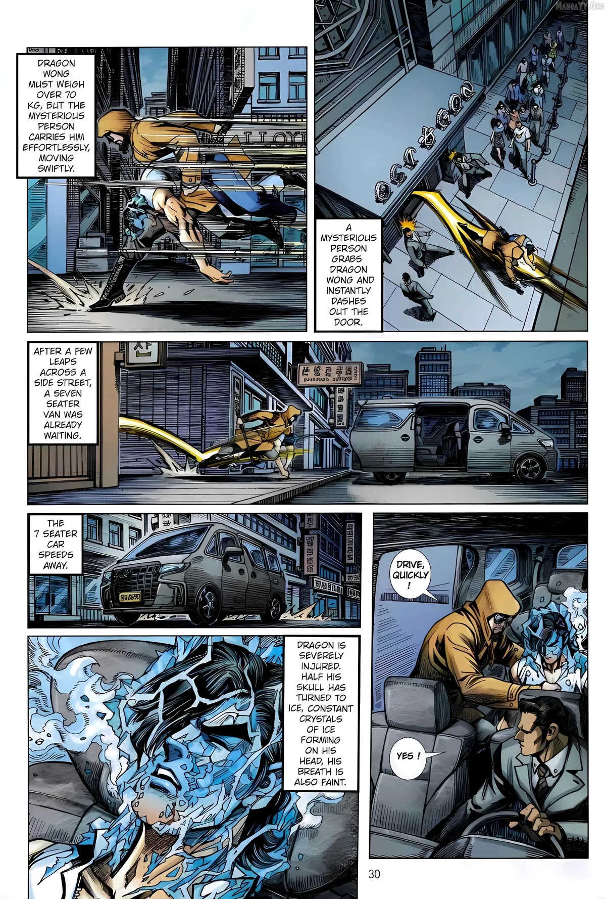 Jīn Zhù Lóng Hǔ Mén Chapter 19 page 30 - 
