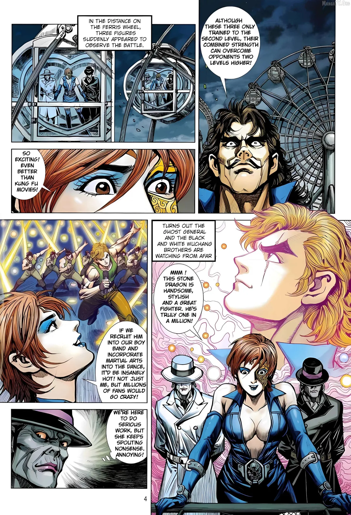 Jīn Zhù Lóng Hǔ Mén Chapter 19 page 4 - 