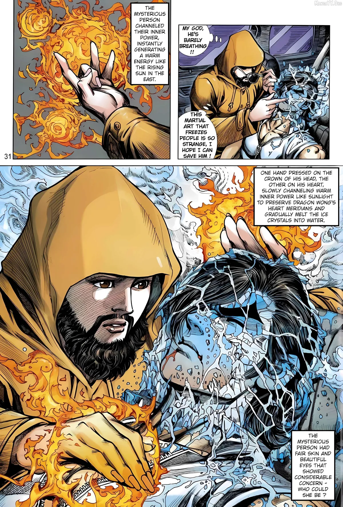 Jīn Zhù Lóng Hǔ Mén Chapter 19 page 31 - 