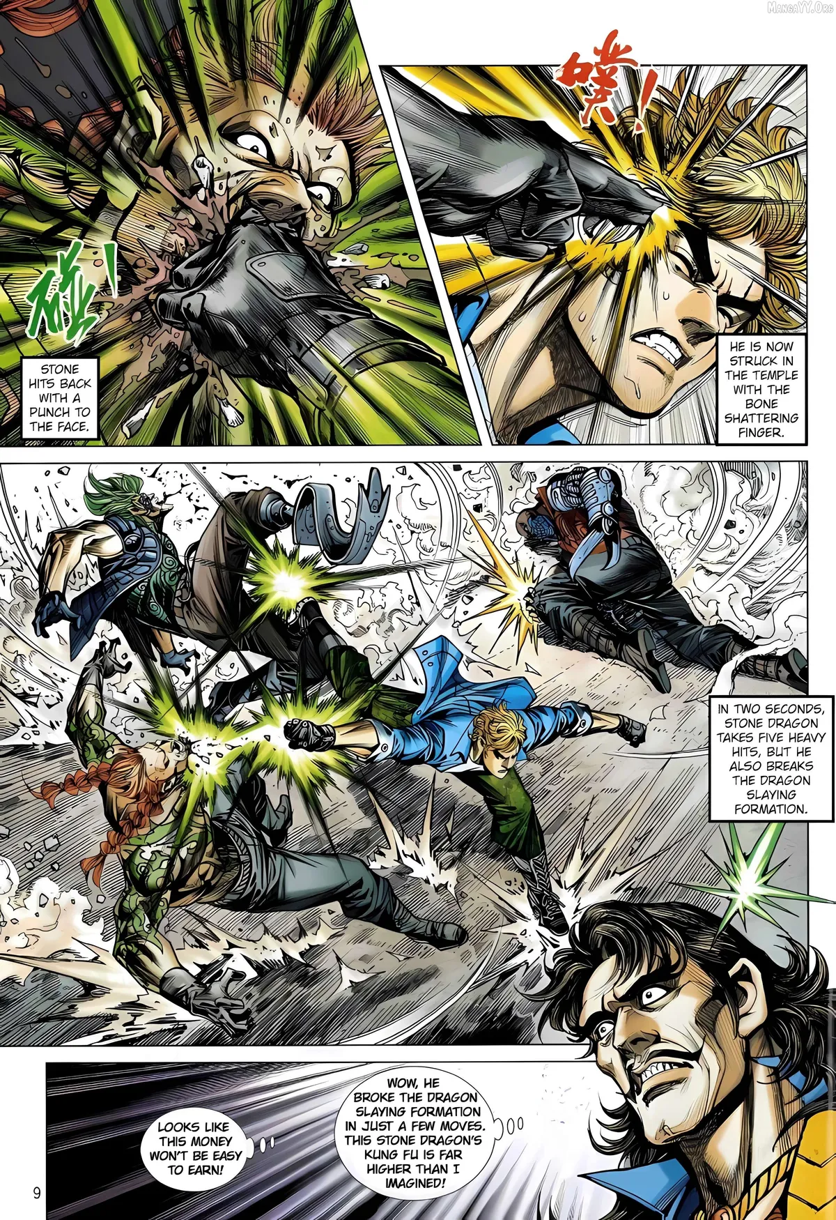 Jīn Zhù Lóng Hǔ Mén Chapter 19 page 9 - 