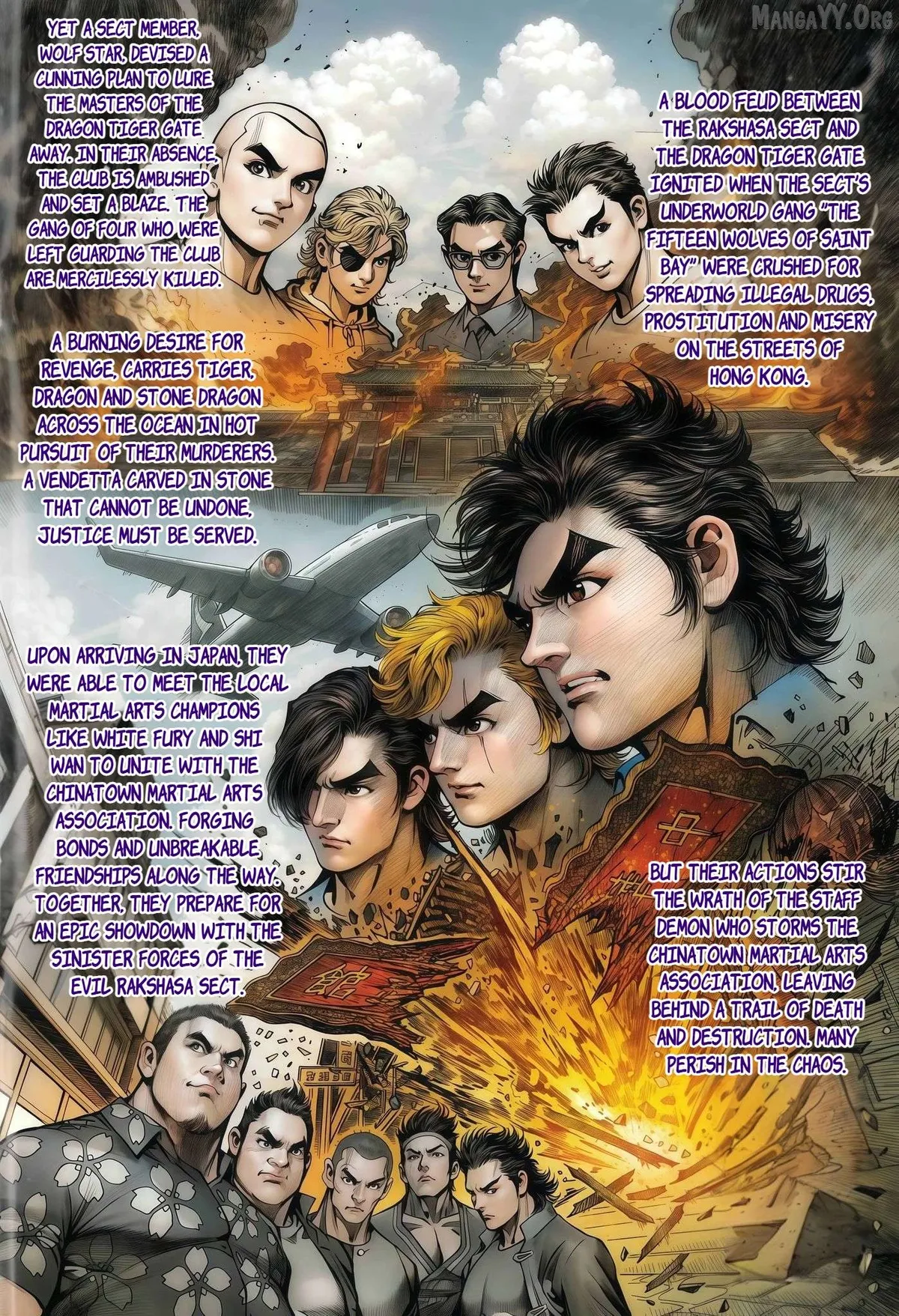 Jīn Zhù Lóng Hǔ Mén Chapter 2 page 2 - 