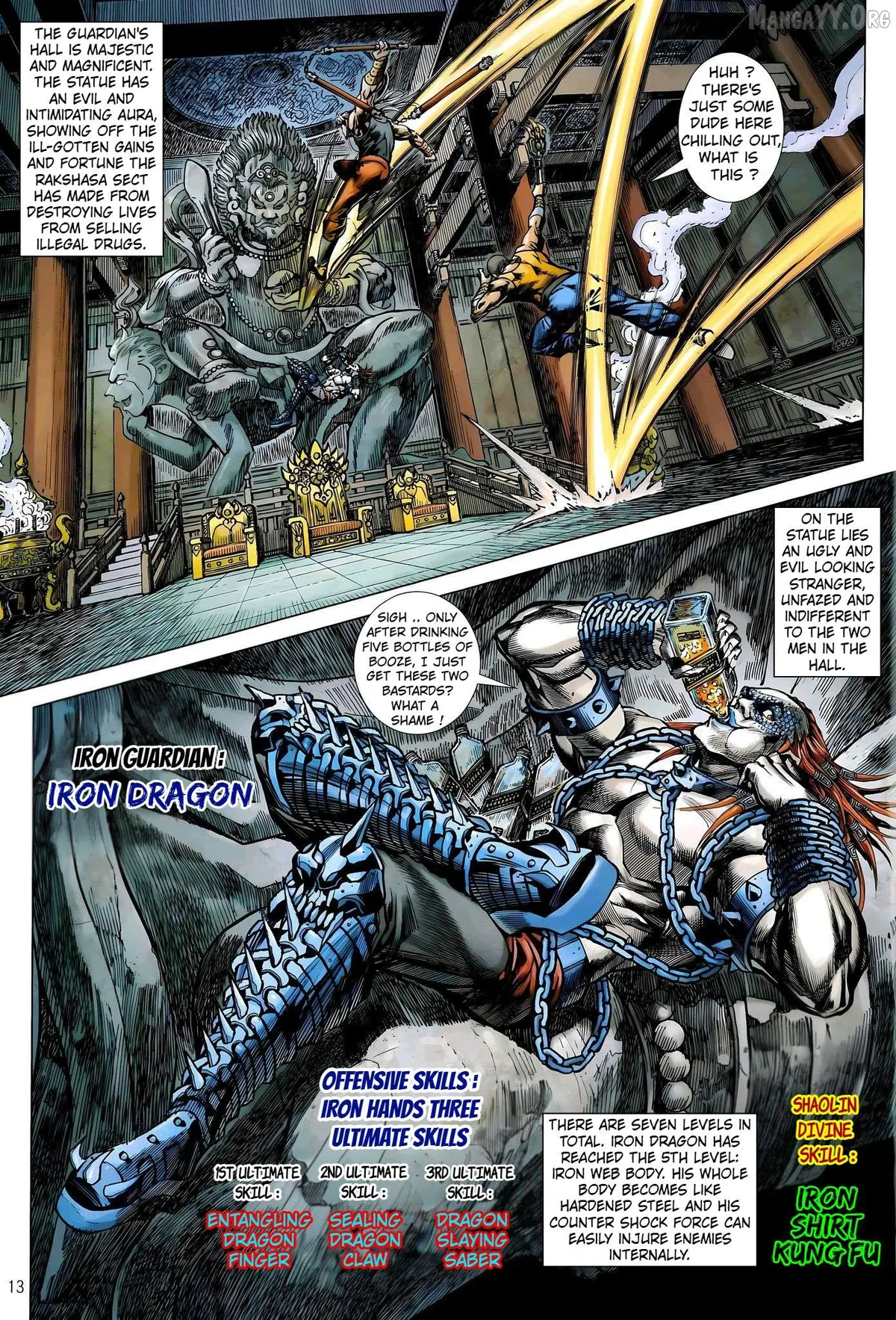 Jīn Zhù Lóng Hǔ Mén Chapter 2 page 13 - 