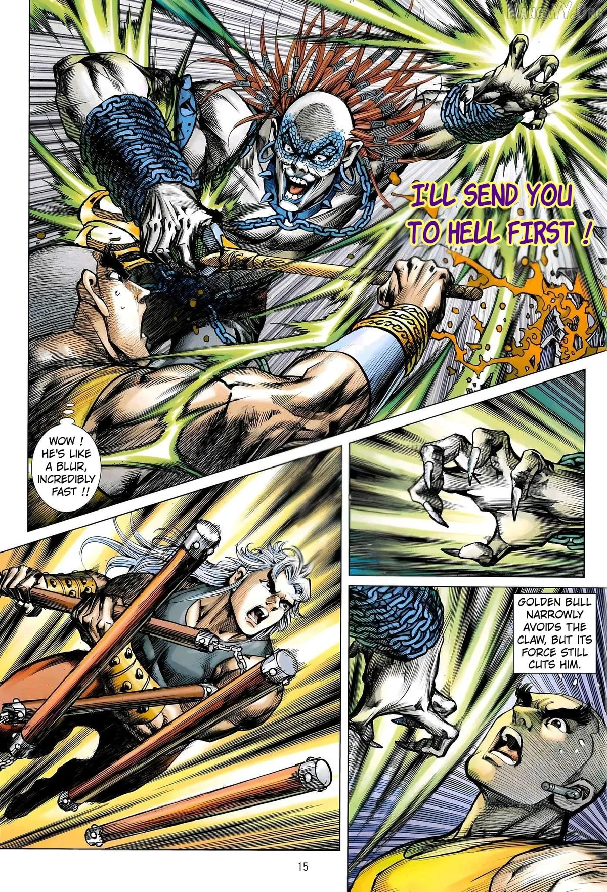 Jīn Zhù Lóng Hǔ Mén Chapter 2 page 15 - 