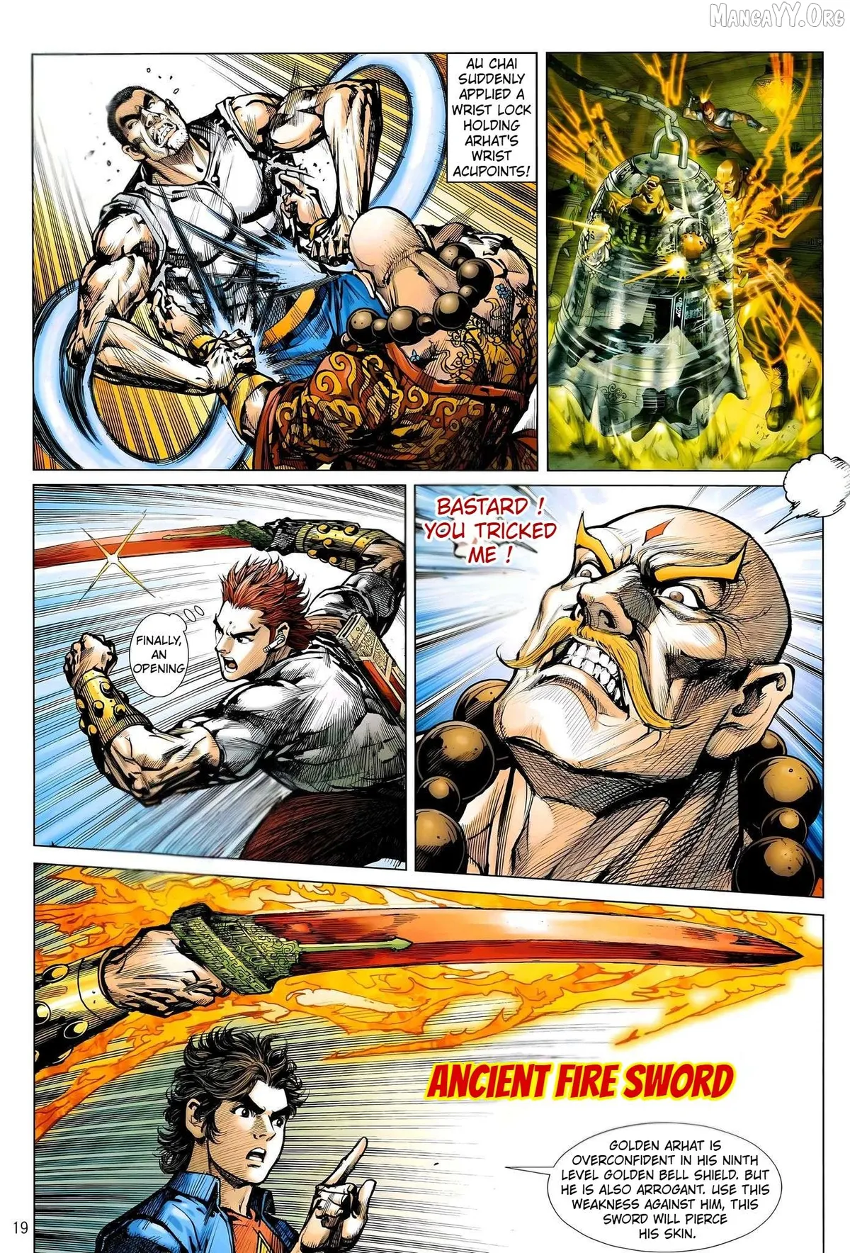 Jīn Zhù Lóng Hǔ Mén Chapter 2 page 19 - 